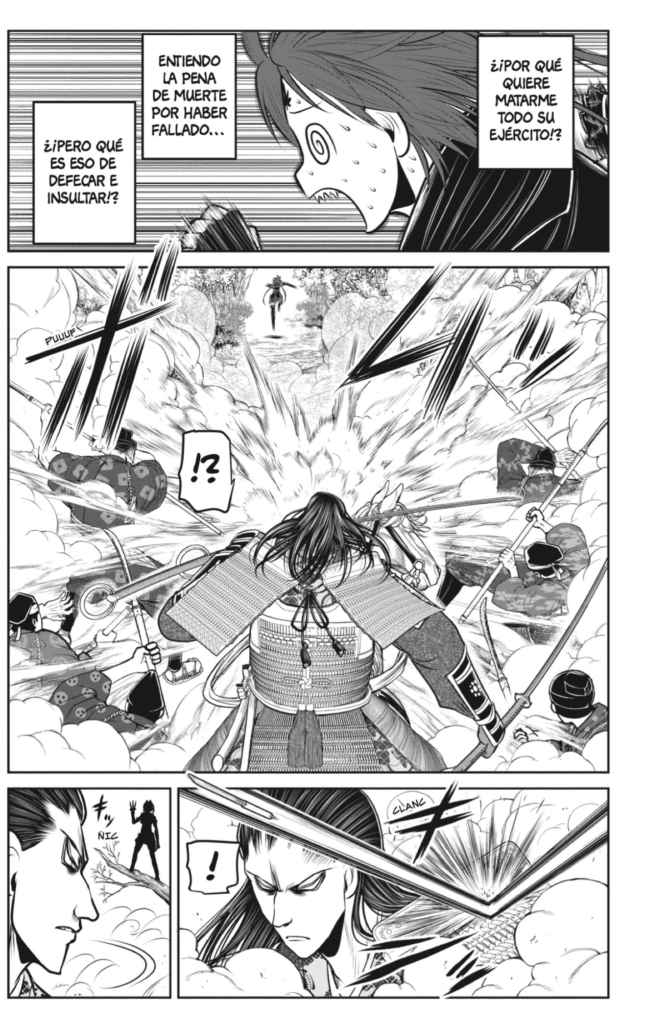 Read Nige Jozu no Wakagimi ES Manga Online