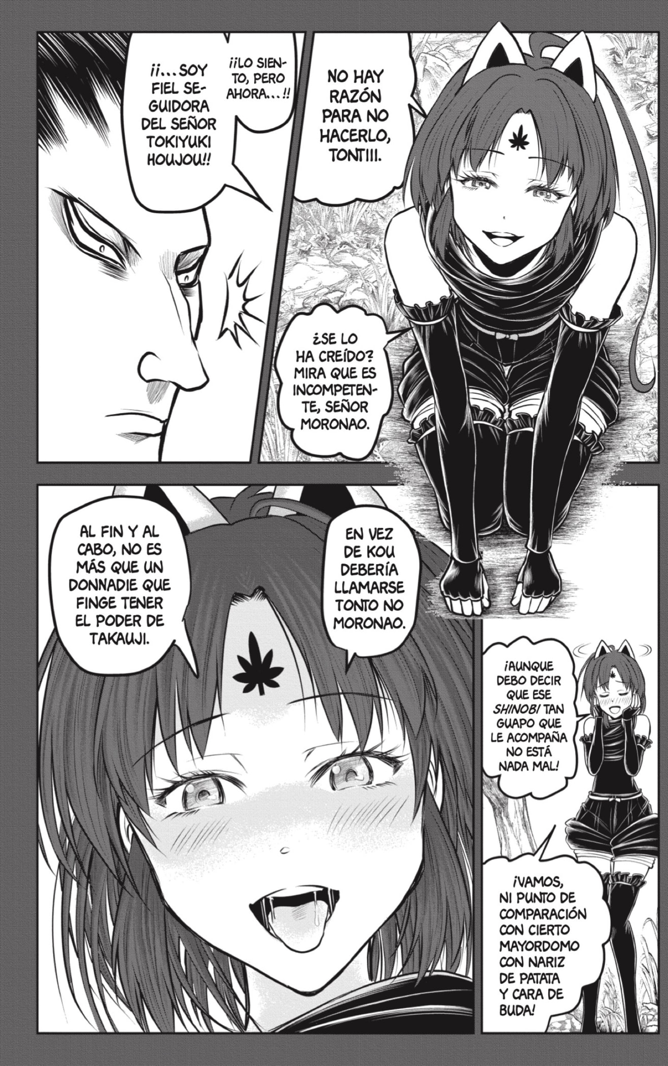 Read Nige Jozu no Wakagimi ES Manga Online