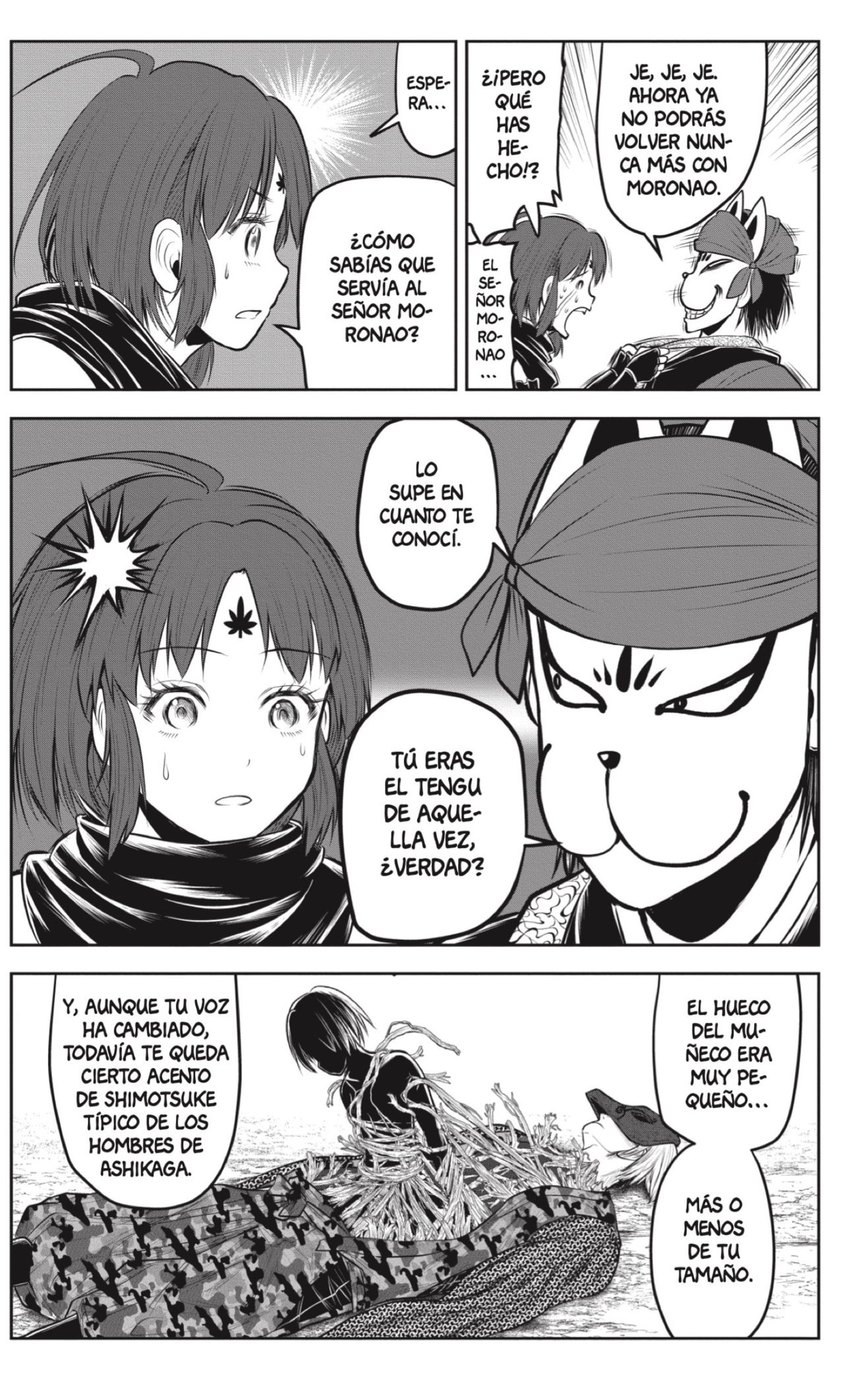 Read Nige Jozu no Wakagimi ES Manga Online