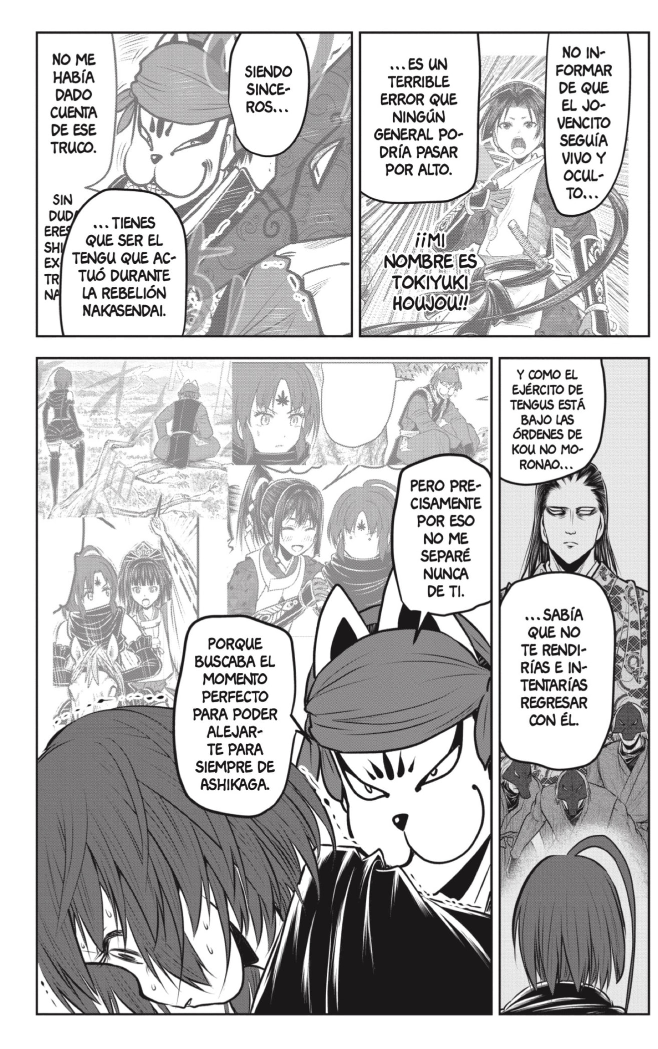 Read Nige Jozu no Wakagimi ES Manga Online