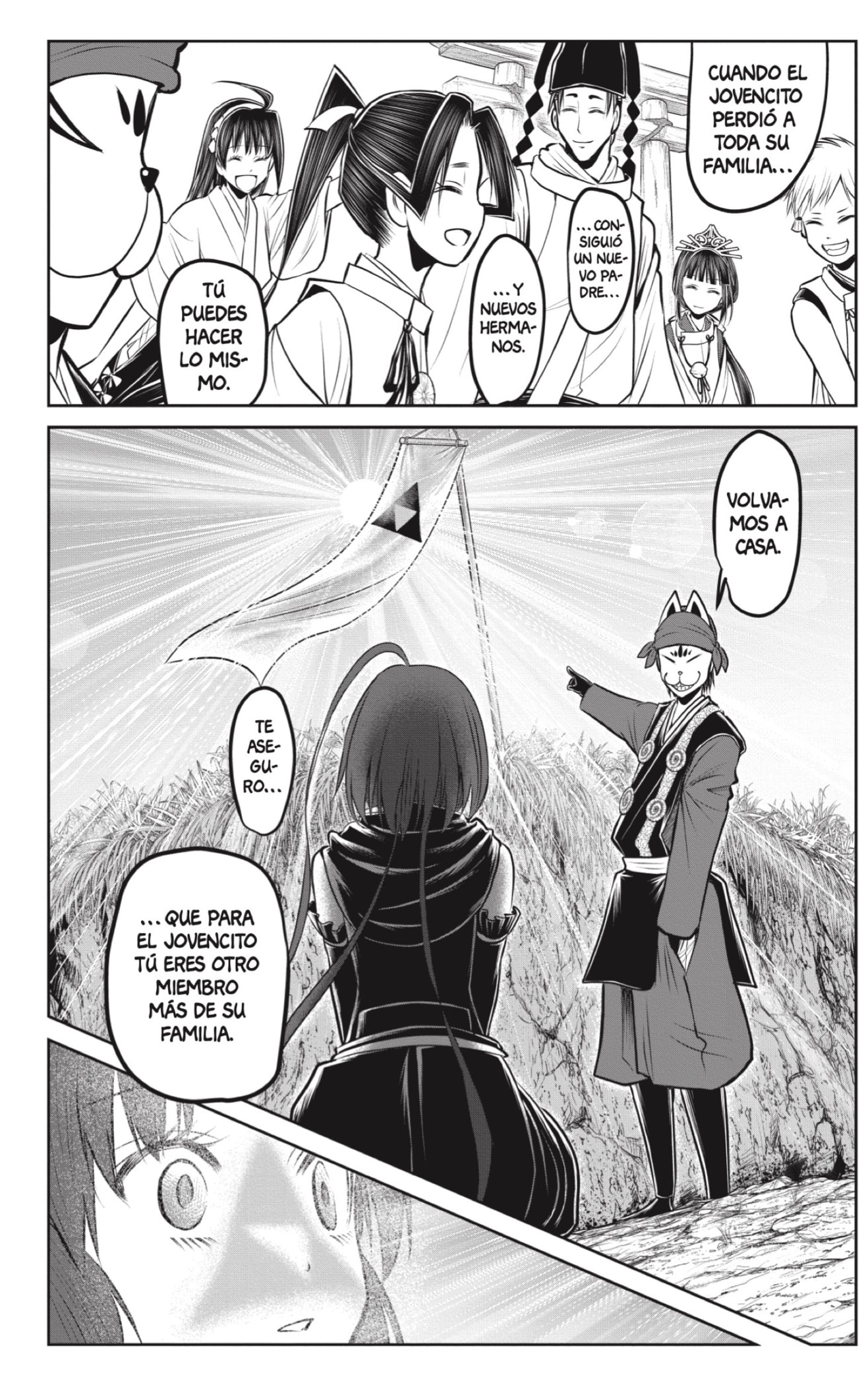 Read Nige Jozu no Wakagimi ES Manga Online