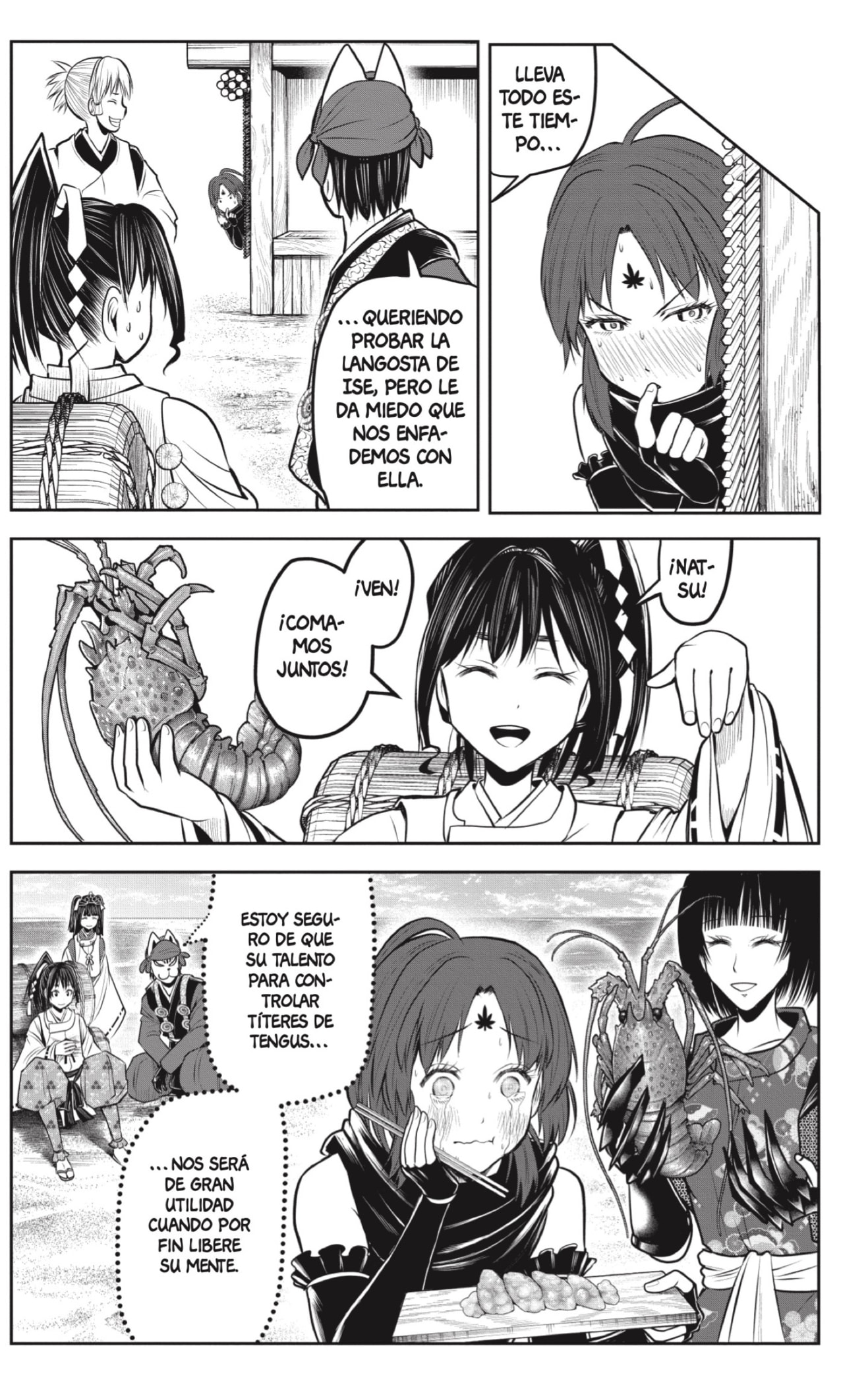 Read Nige Jozu no Wakagimi ES Manga Online