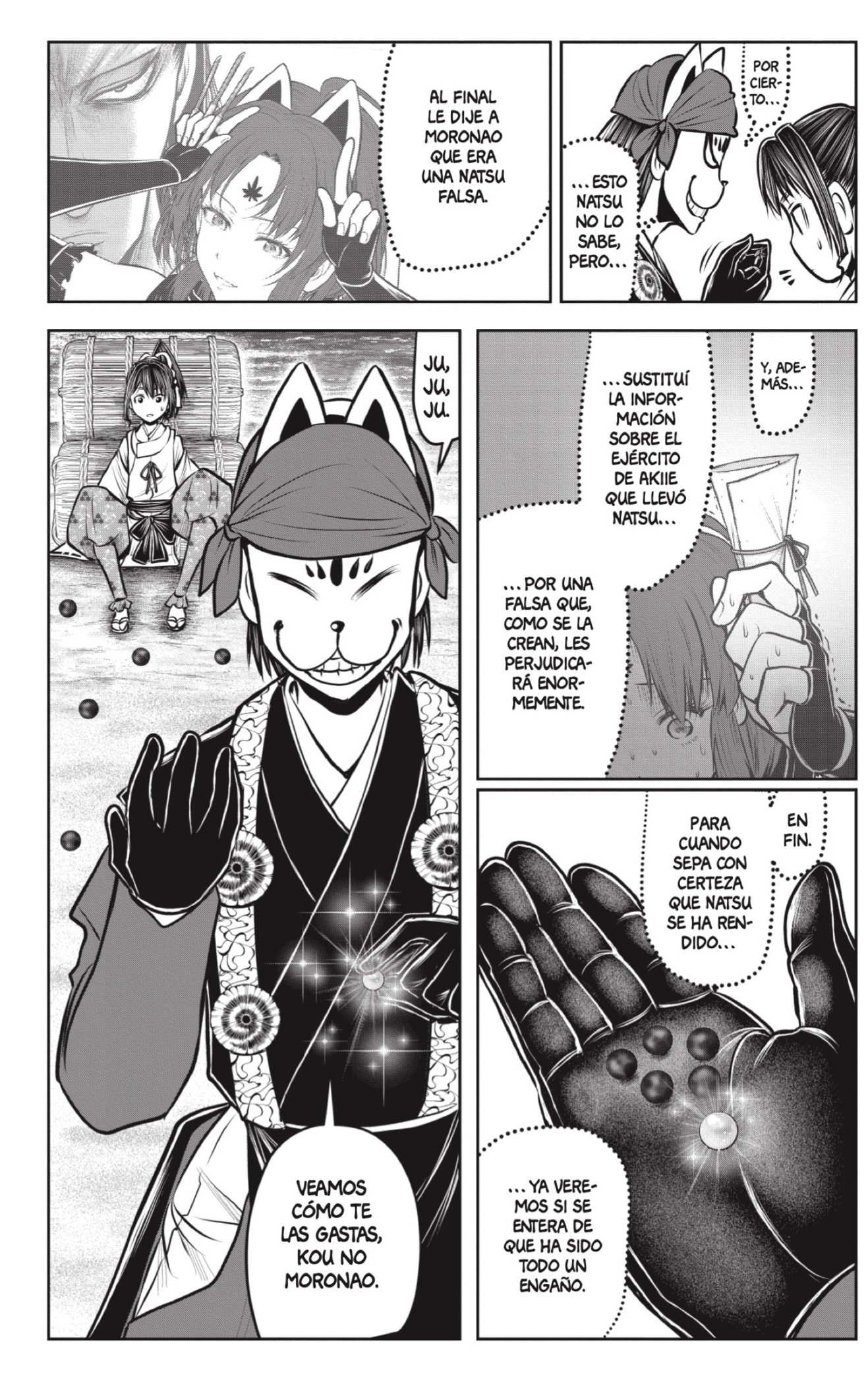 Read Nige Jozu no Wakagimi ES Manga Online