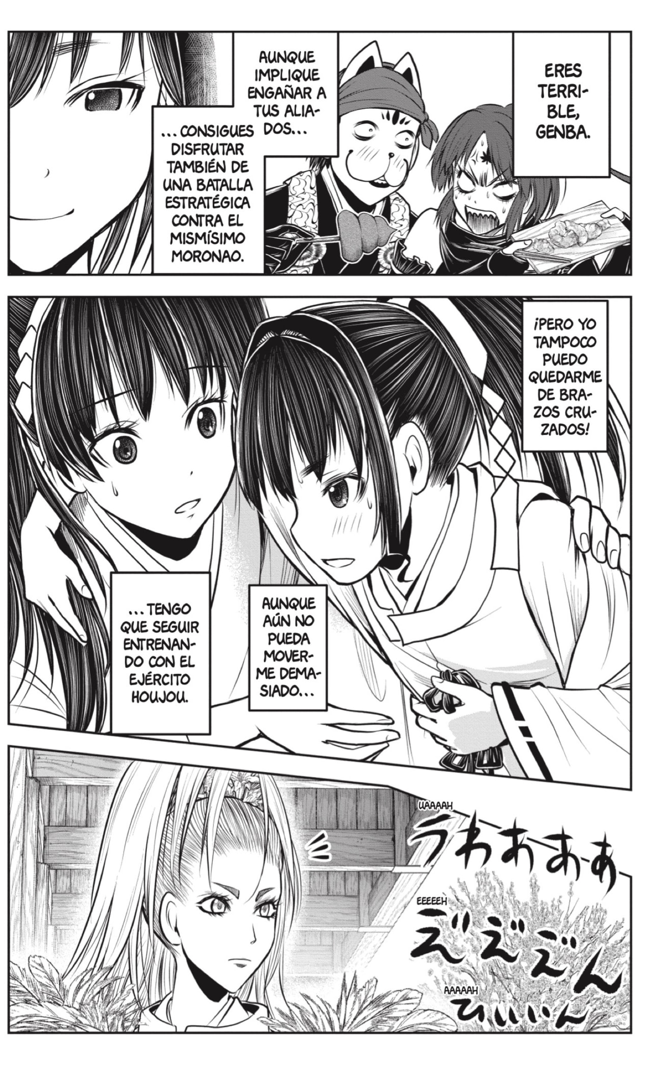 Read Nige Jozu no Wakagimi ES Manga Online