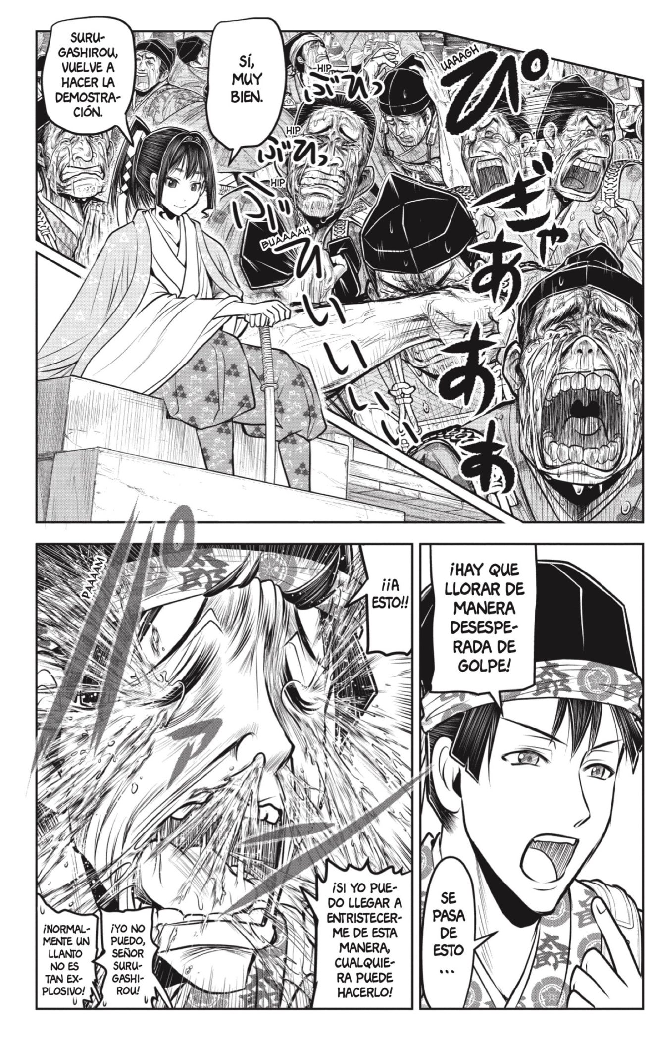 Read Nige Jozu no Wakagimi ES Manga Online