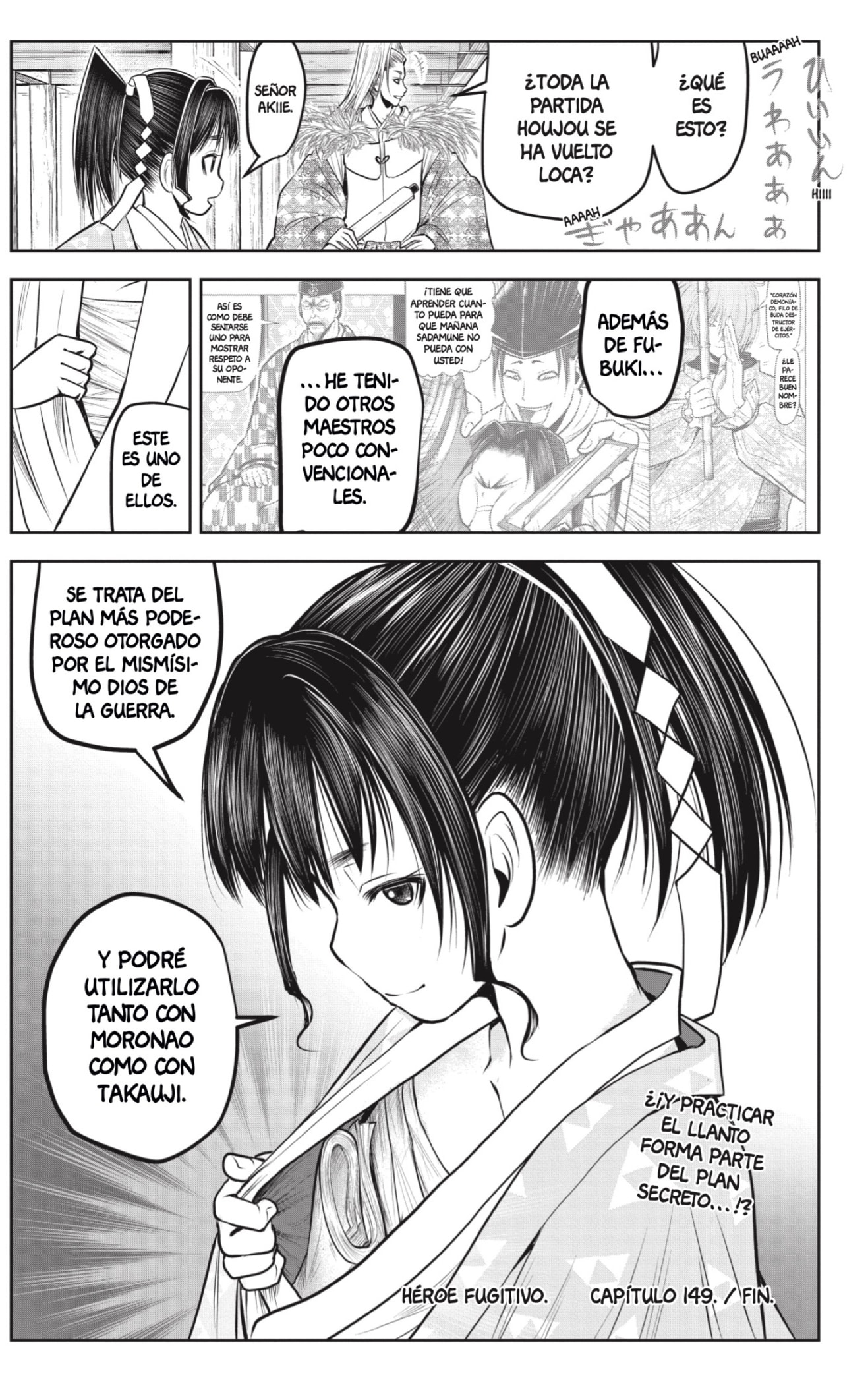 Read Nige Jozu no Wakagimi ES Manga Online