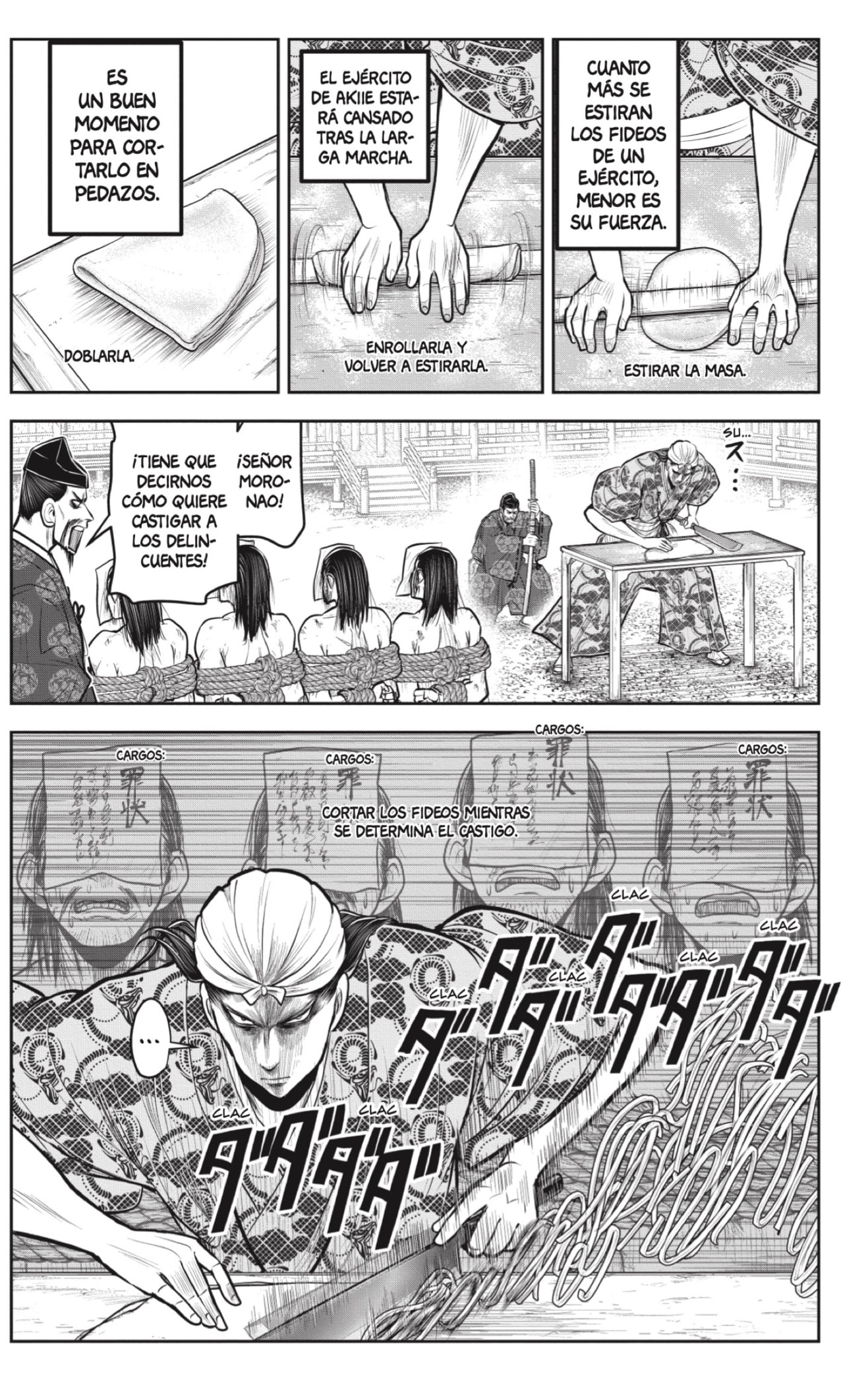 Read Nige Jozu no Wakagimi ES Manga Online