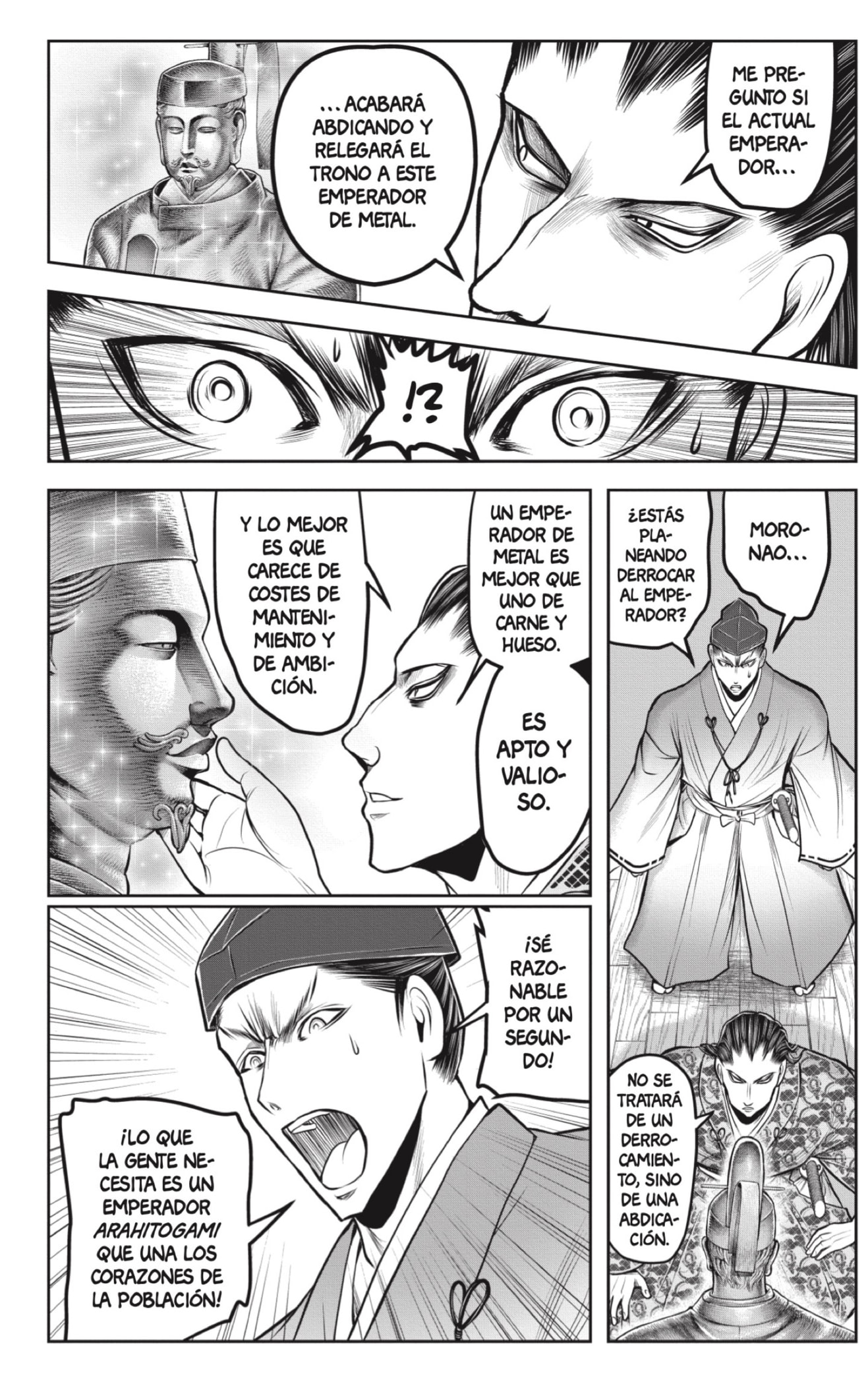 Read Nige Jozu no Wakagimi ES Manga Online