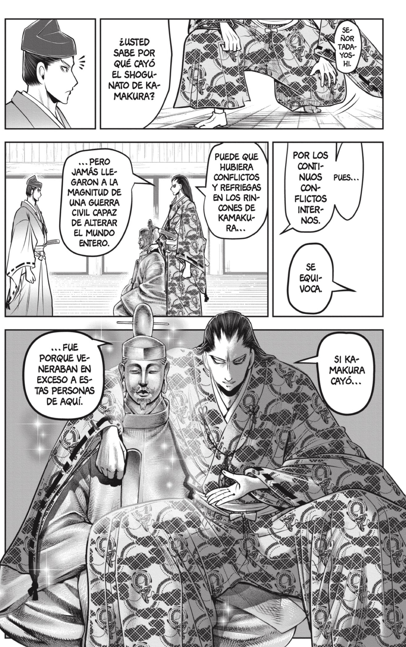 Read Nige Jozu no Wakagimi ES Manga Online