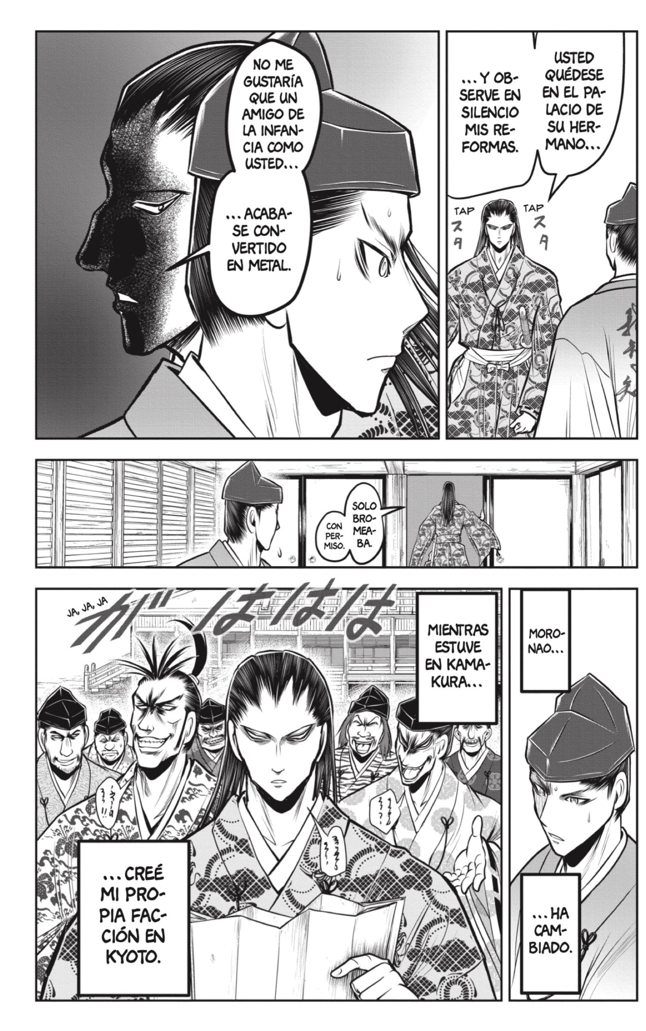 Read Nige Jozu no Wakagimi ES Manga Online