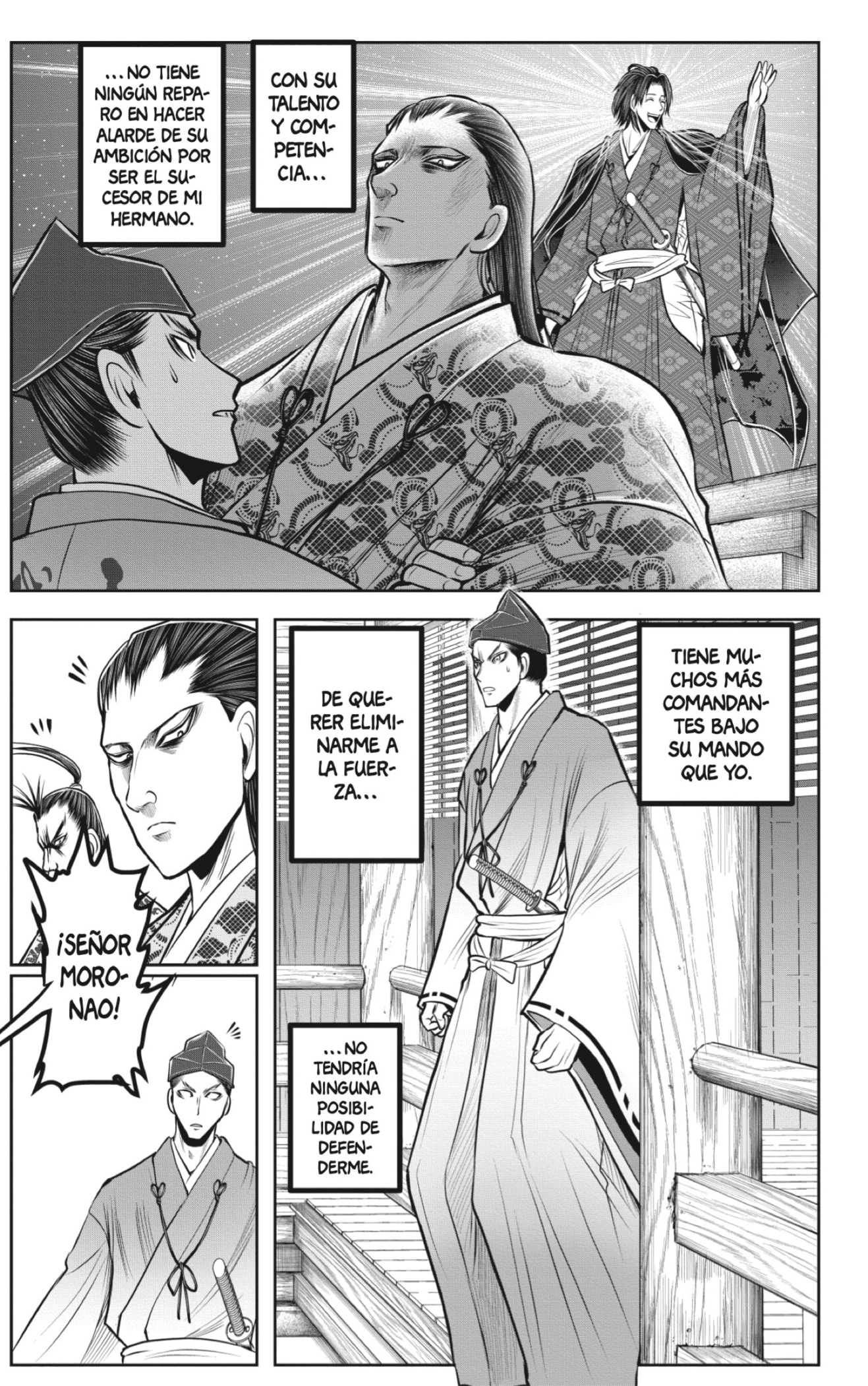 Read Nige Jozu no Wakagimi ES Manga Online