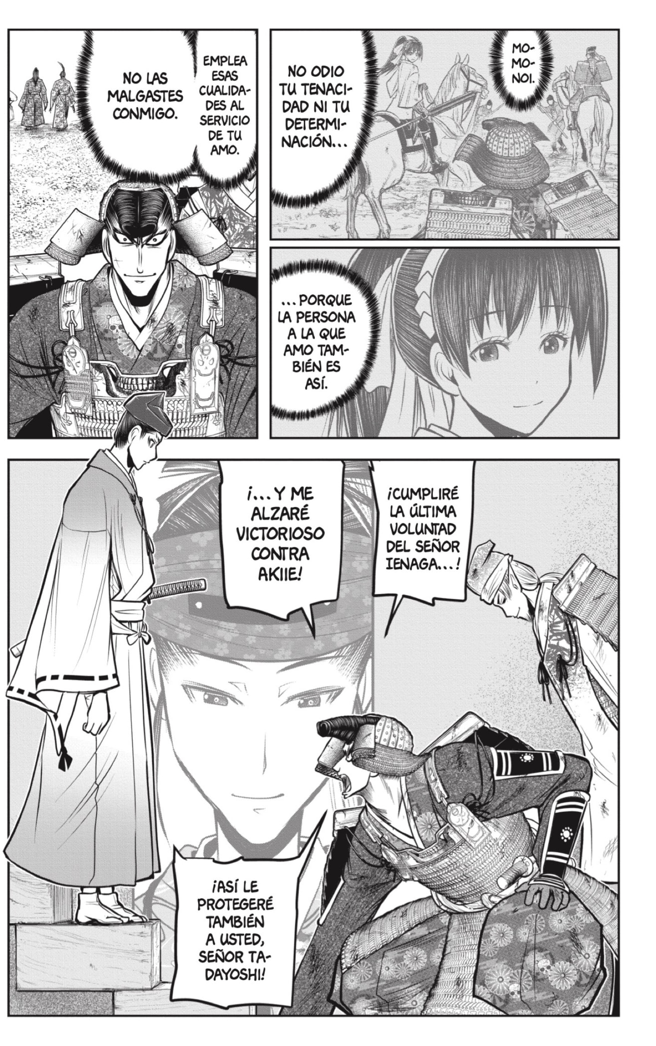 Read Nige Jozu no Wakagimi ES Manga Online