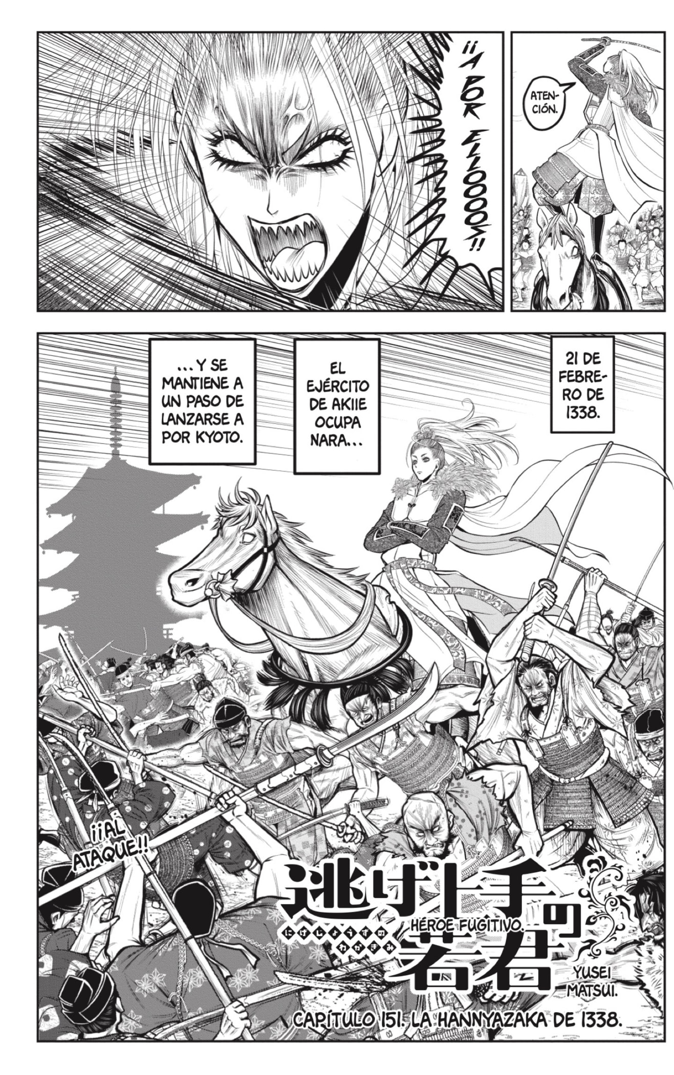 Read Nige Jozu no Wakagimi ES Manga Online