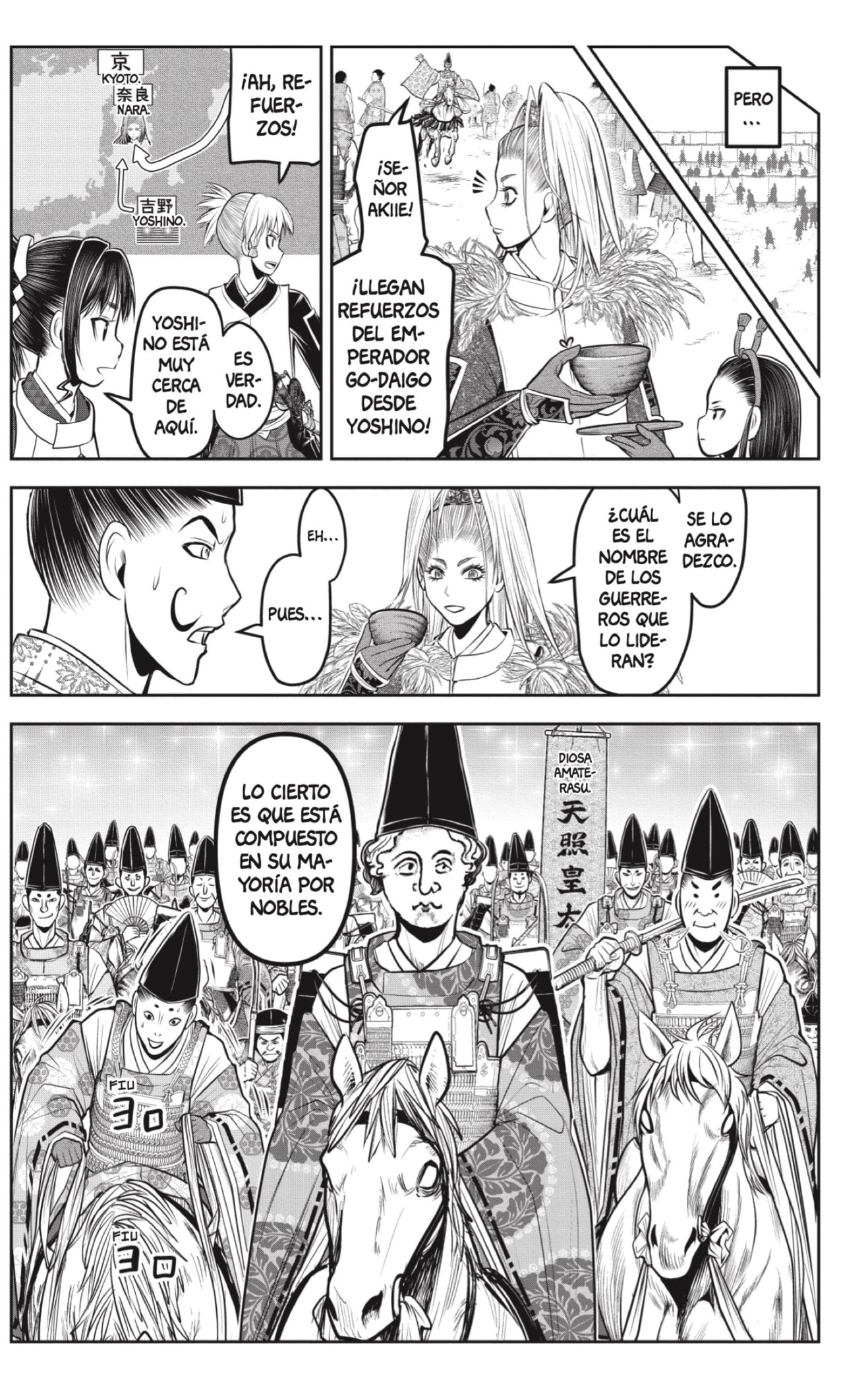 Read Nige Jozu no Wakagimi ES Manga Online