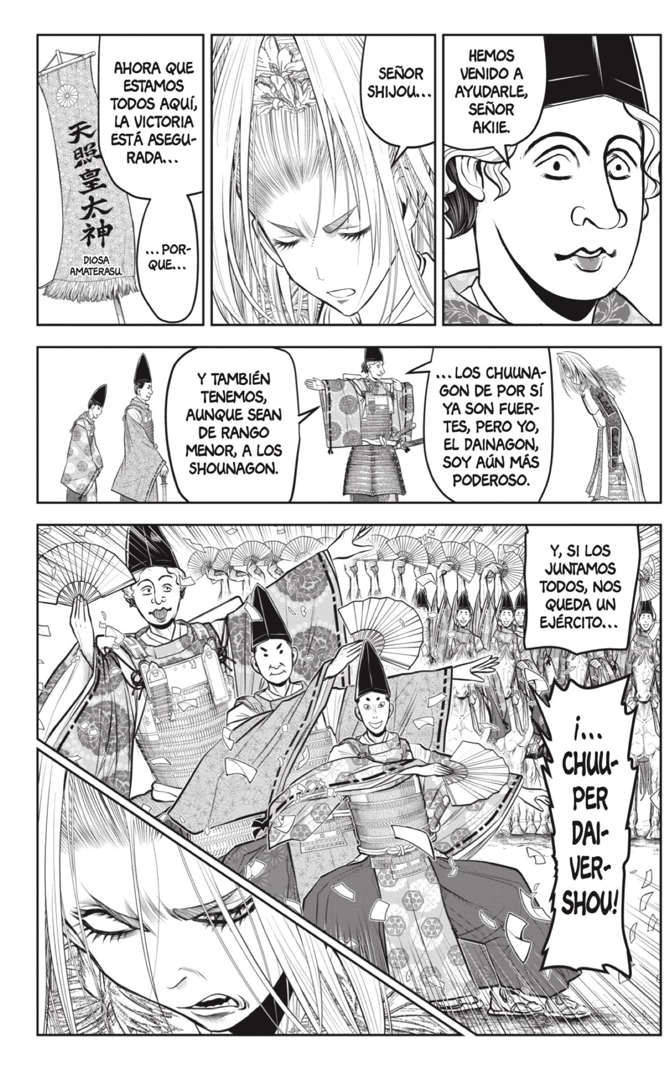 Read Nige Jozu no Wakagimi ES Manga Online