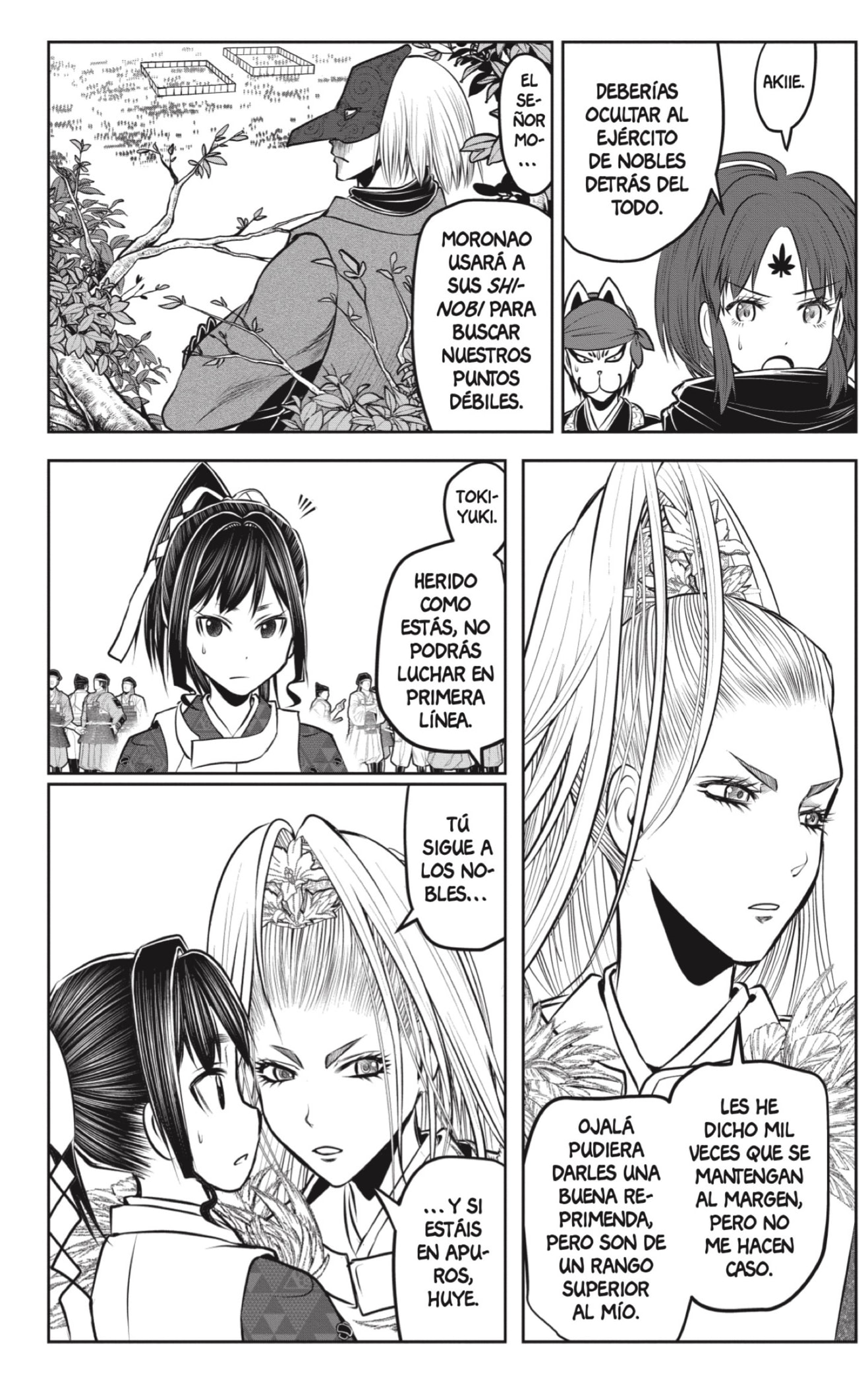 Read Nige Jozu no Wakagimi ES Manga Online