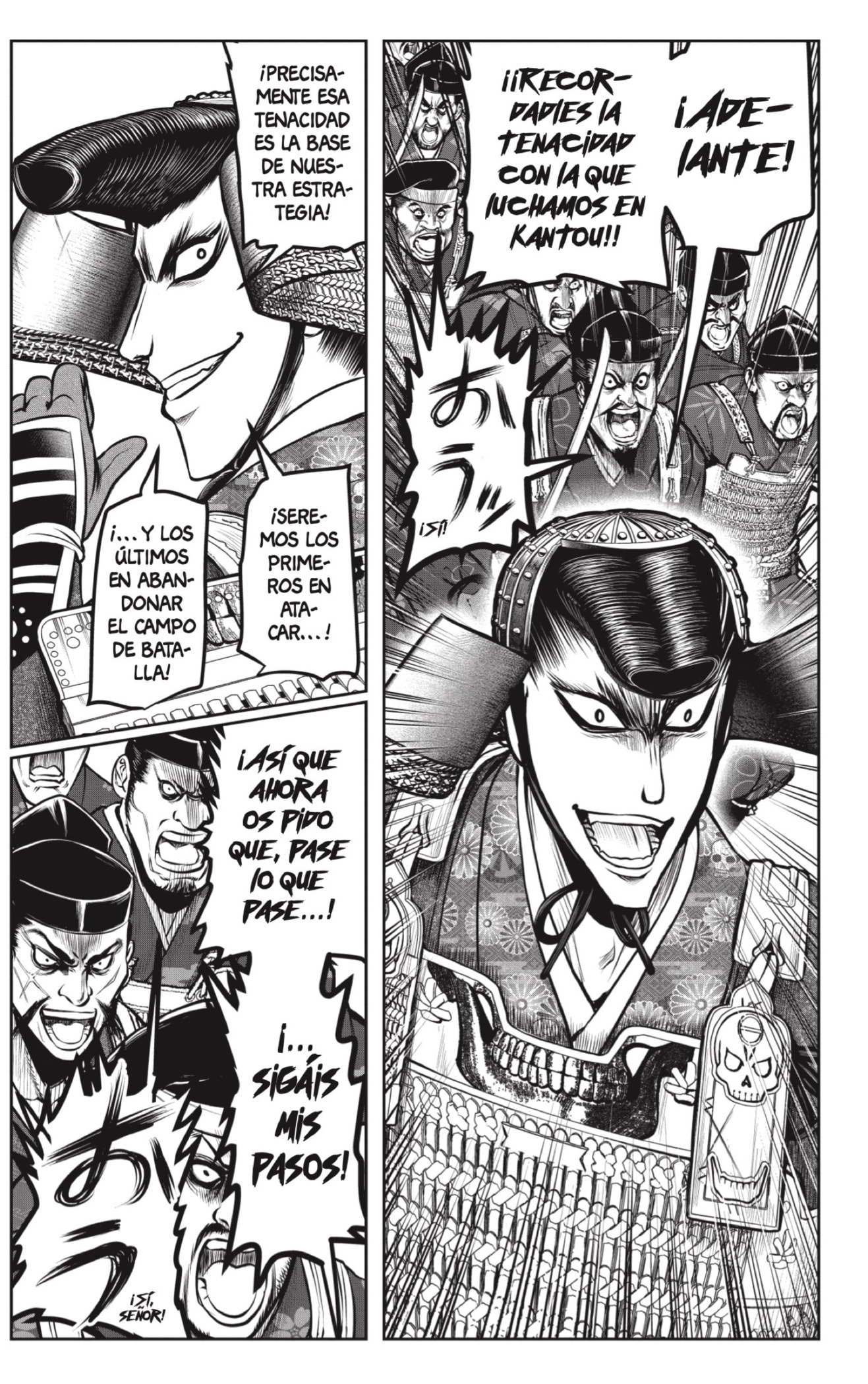 Read Nige Jozu no Wakagimi ES Manga Online