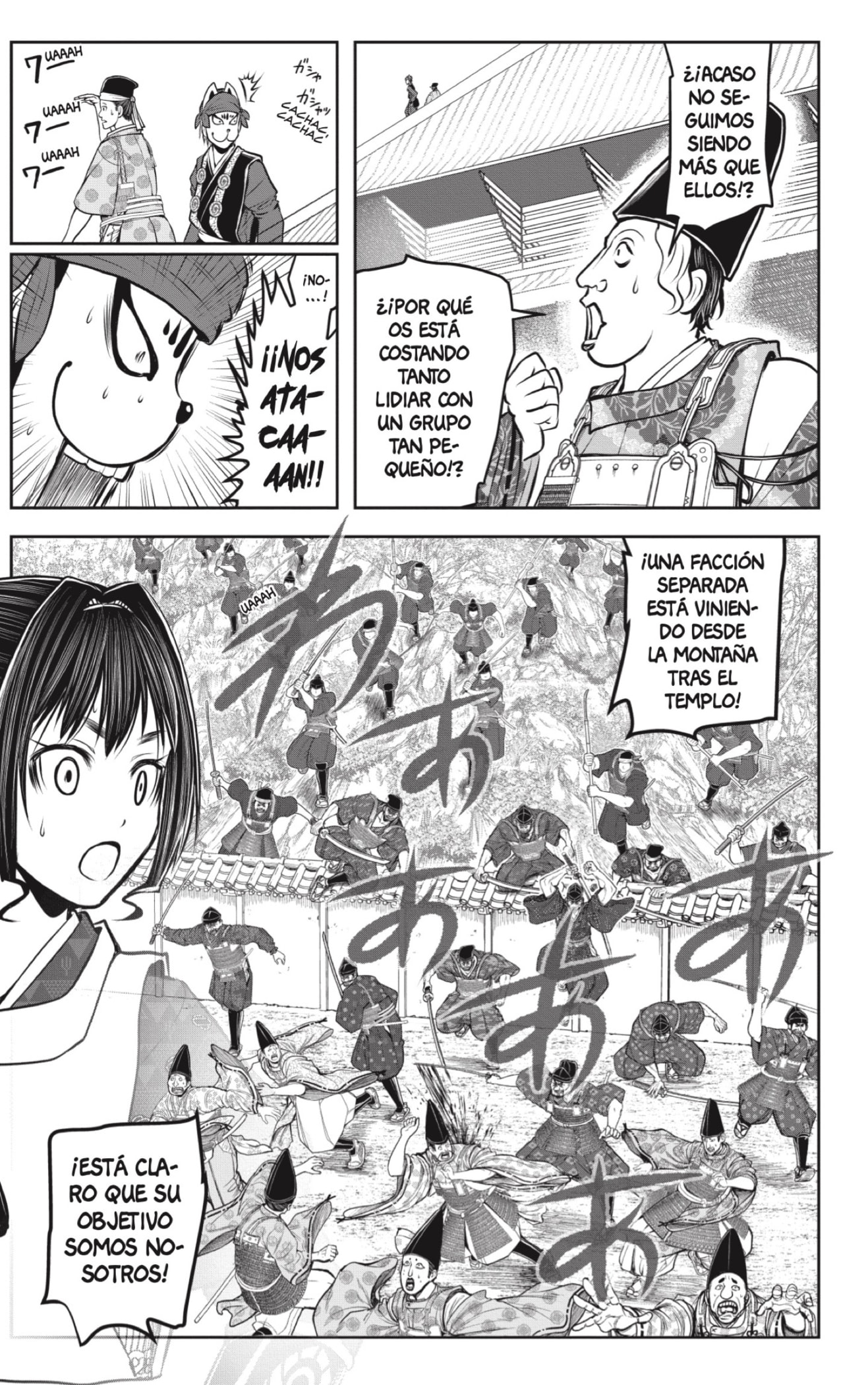 Read Nige Jozu no Wakagimi ES Manga Online