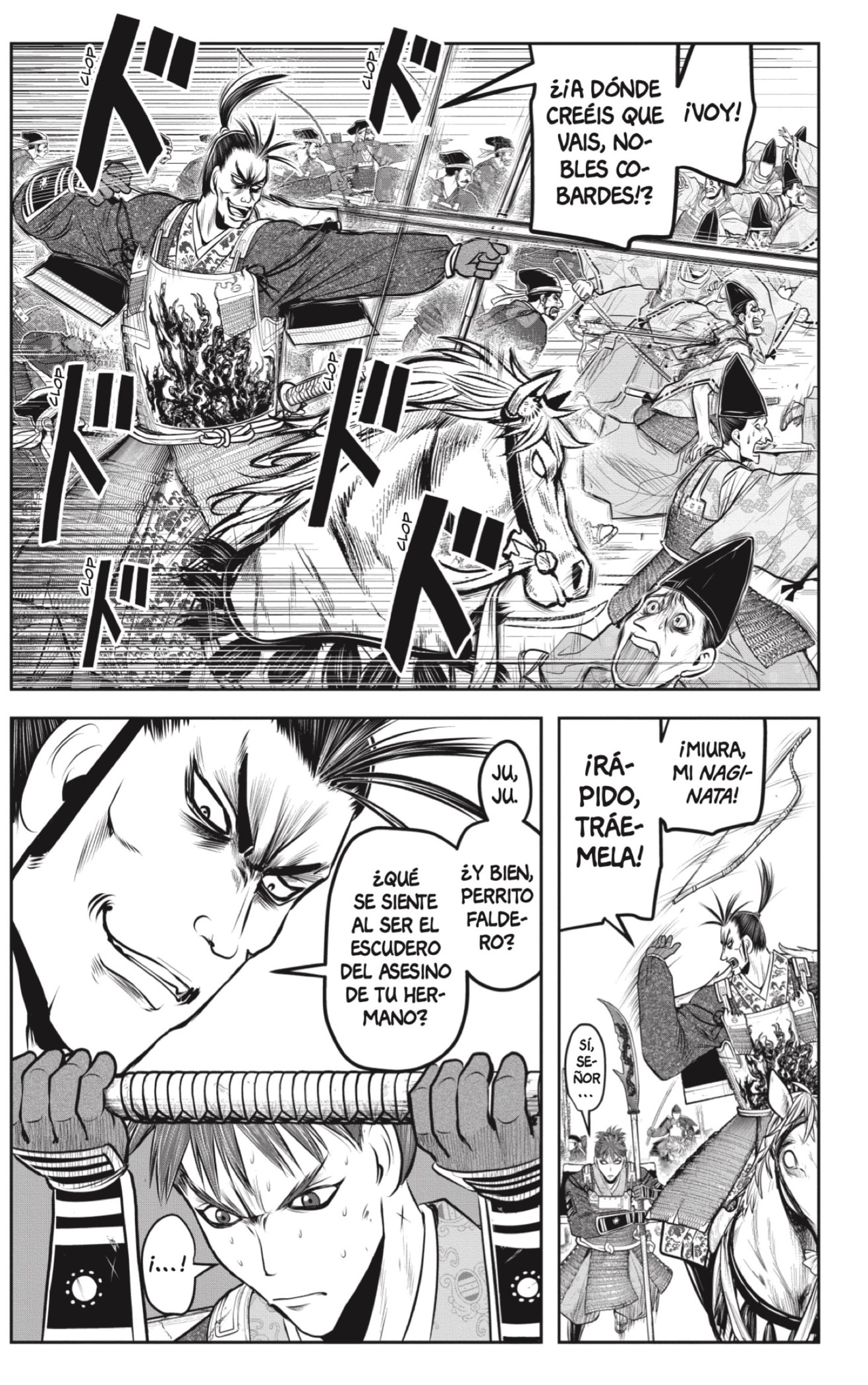 Read Nige Jozu no Wakagimi ES Manga Online