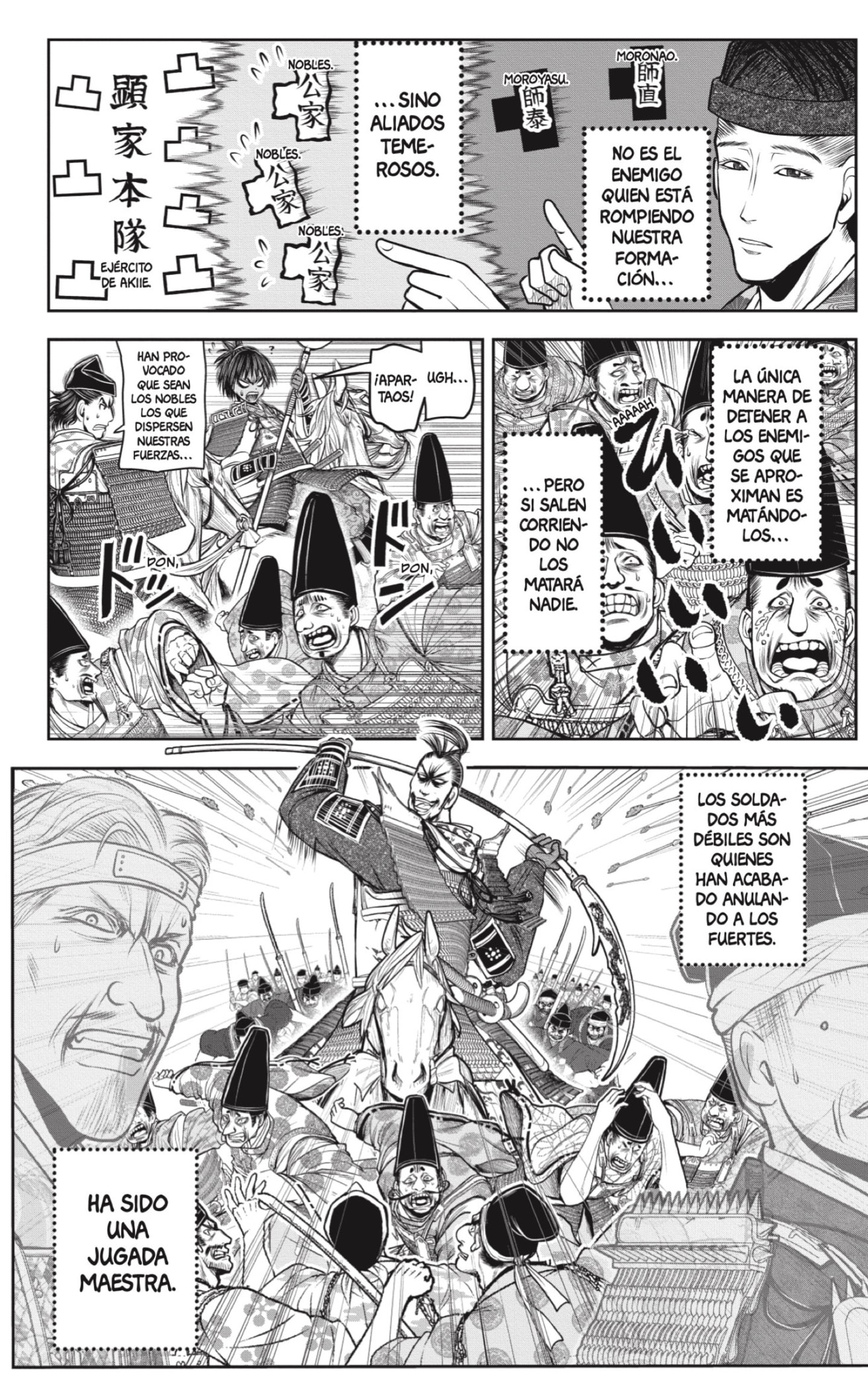 Read Nige Jozu no Wakagimi ES Manga Online