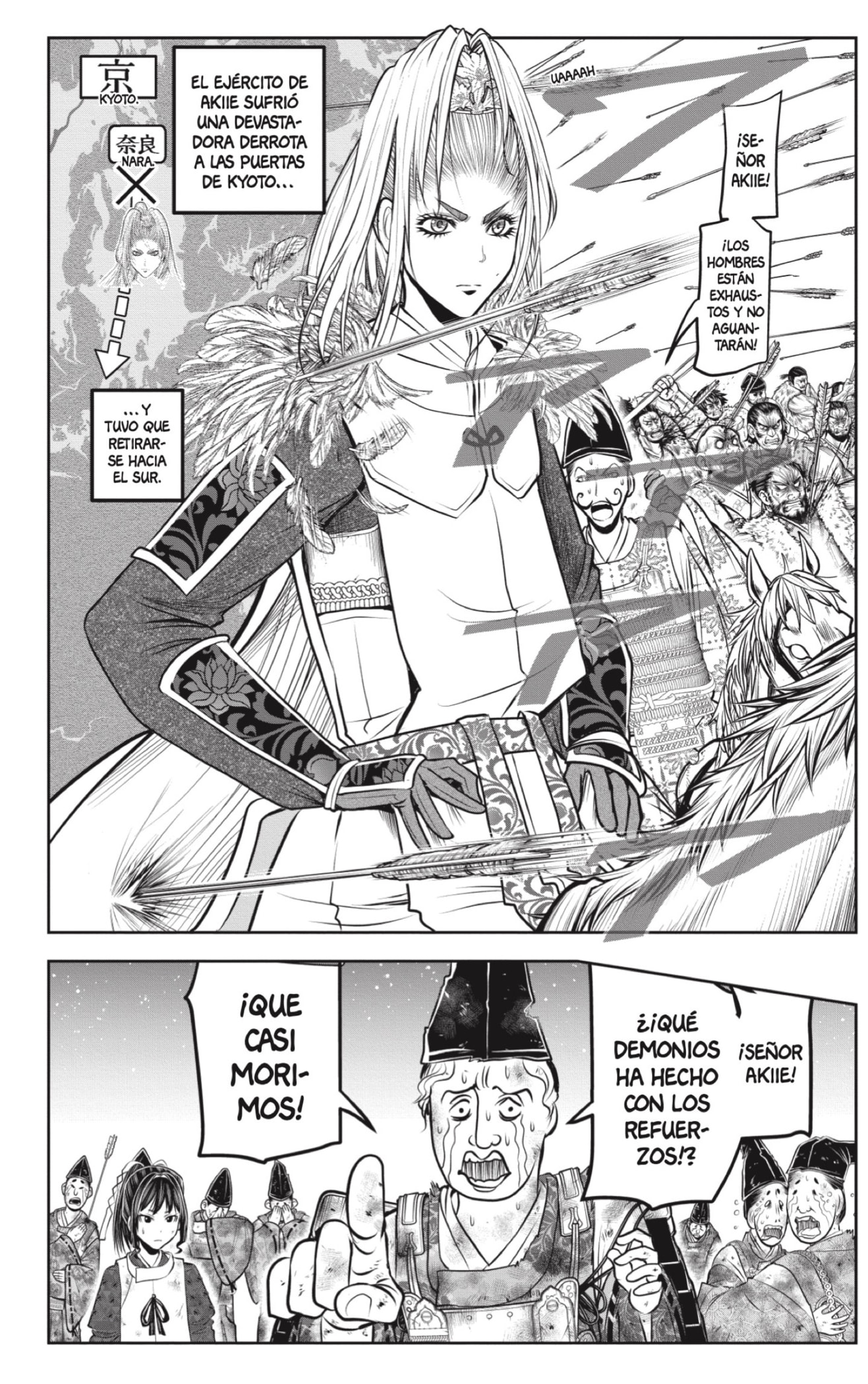 Read Nige Jozu no Wakagimi ES Manga Online