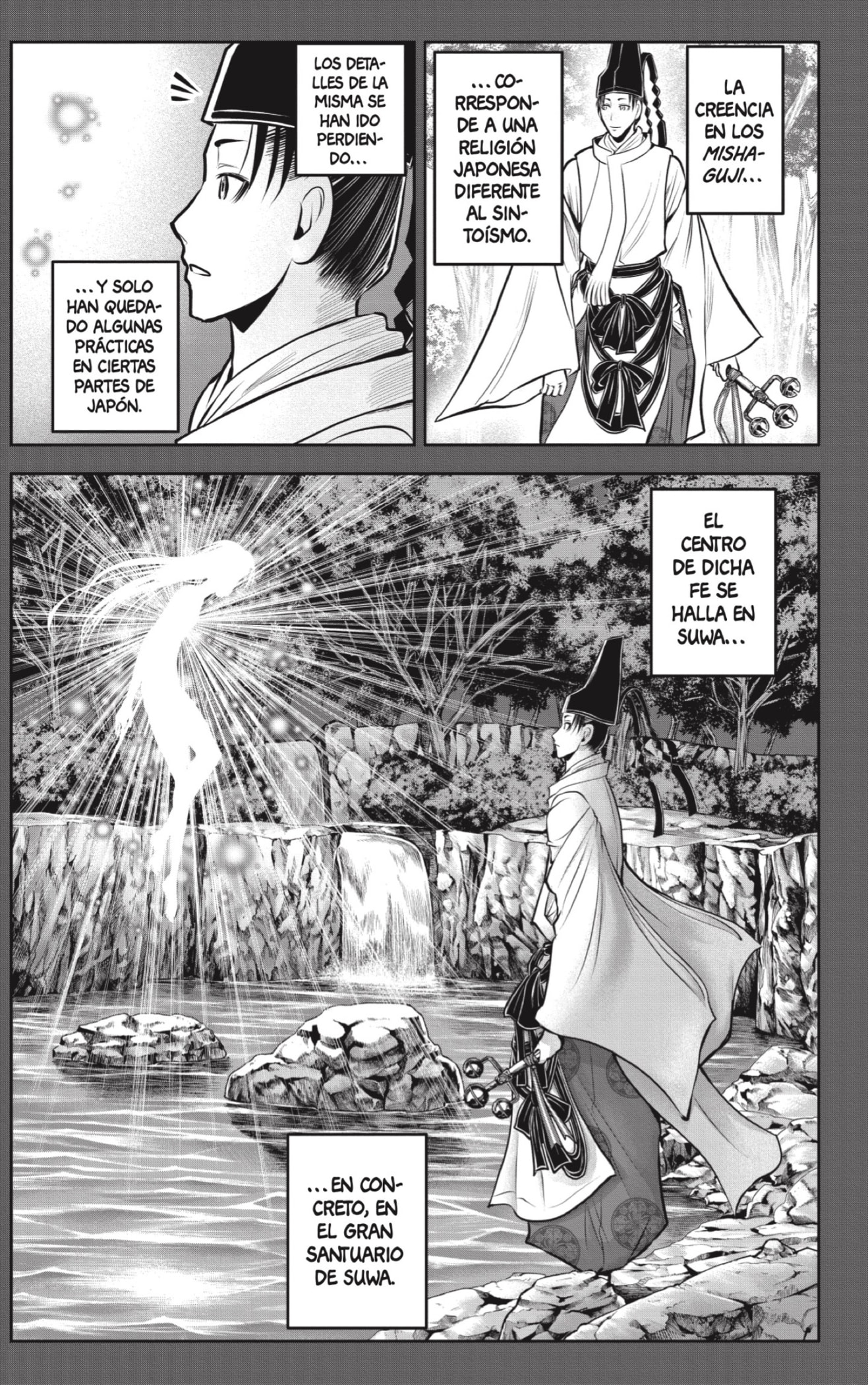 Read Nige Jozu no Wakagimi ES Manga Online