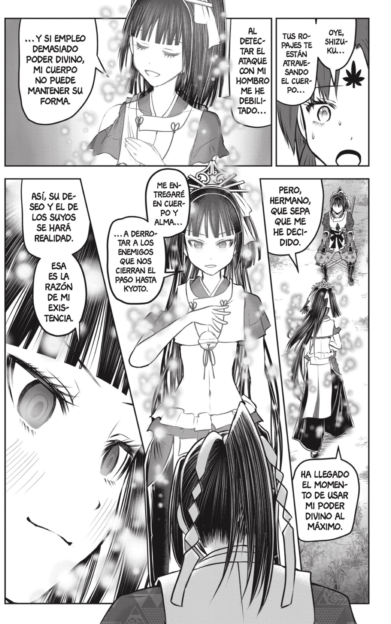 Read Nige Jozu no Wakagimi ES Manga Online