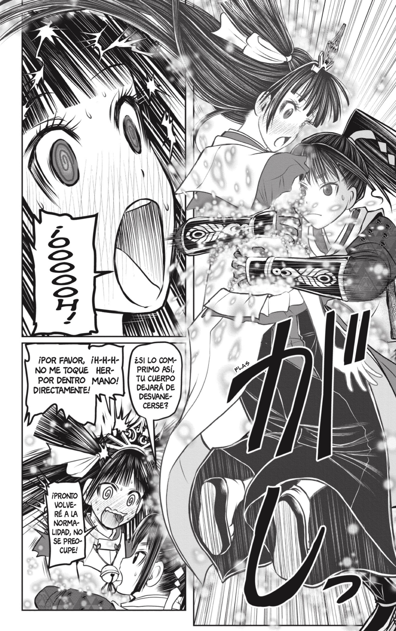 Read Nige Jozu no Wakagimi ES Manga Online