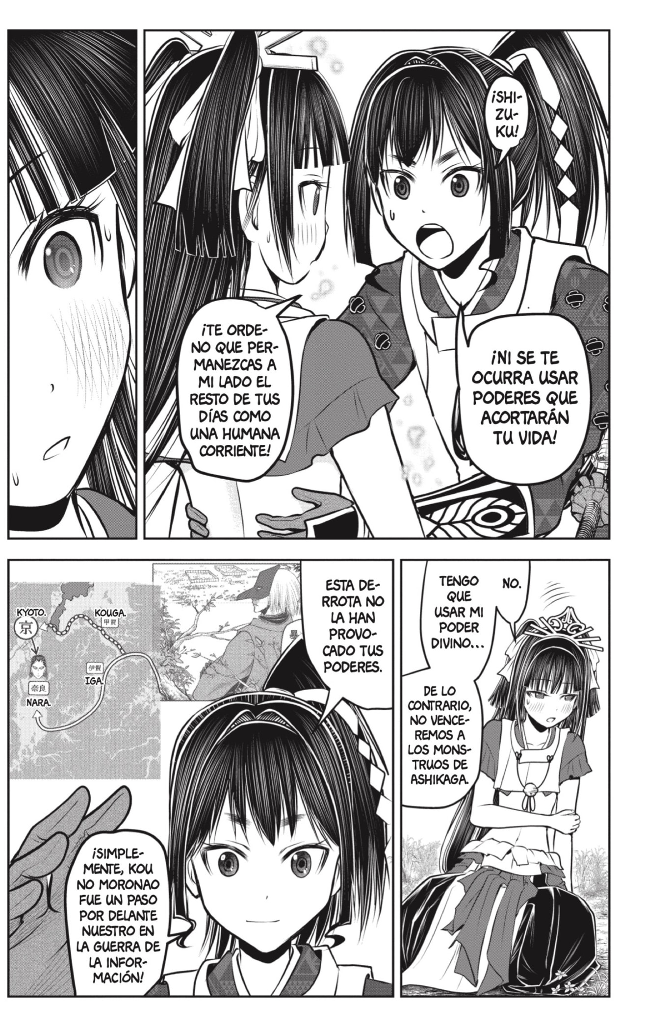 Read Nige Jozu no Wakagimi ES Manga Online