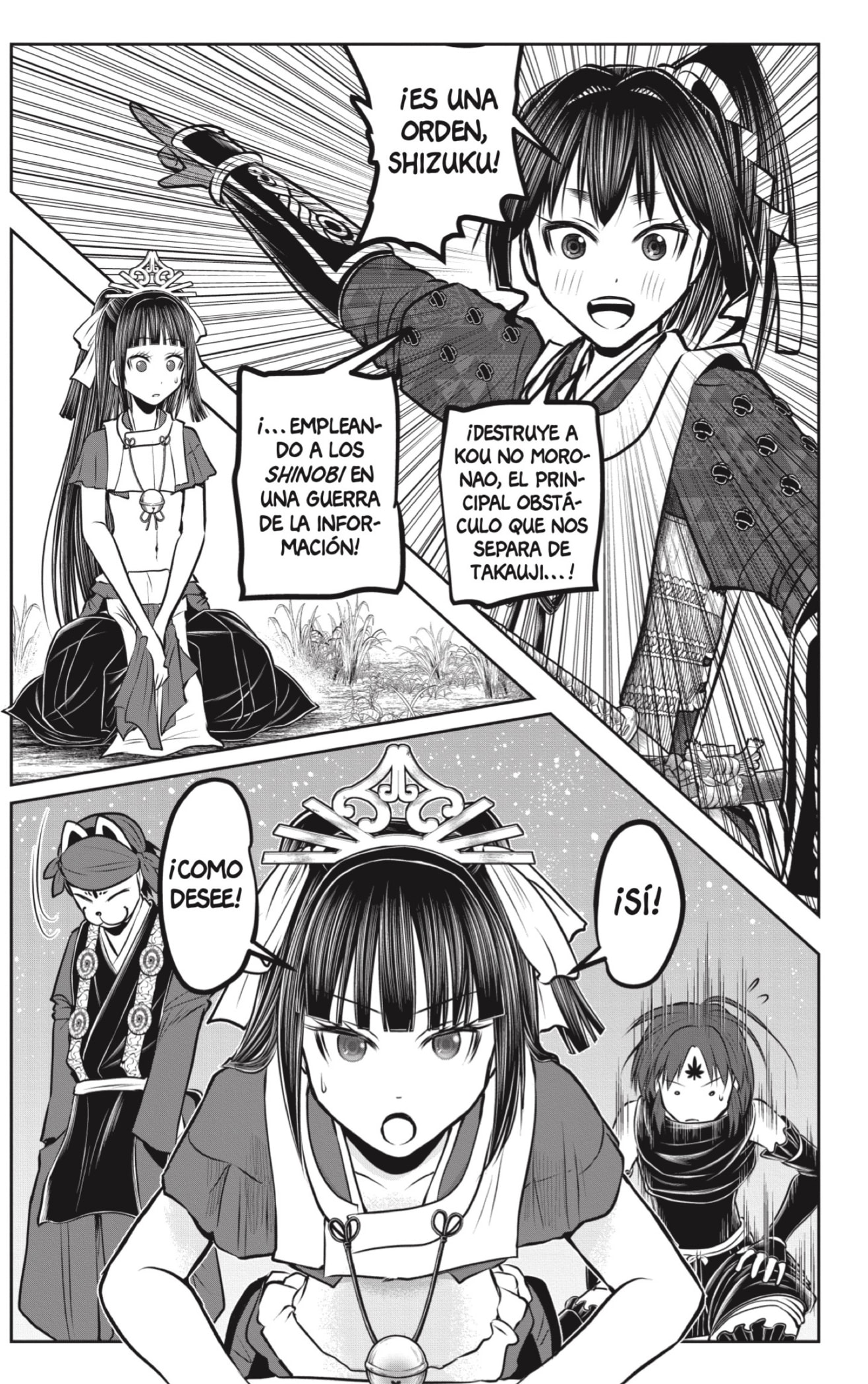 Read Nige Jozu no Wakagimi ES Manga Online