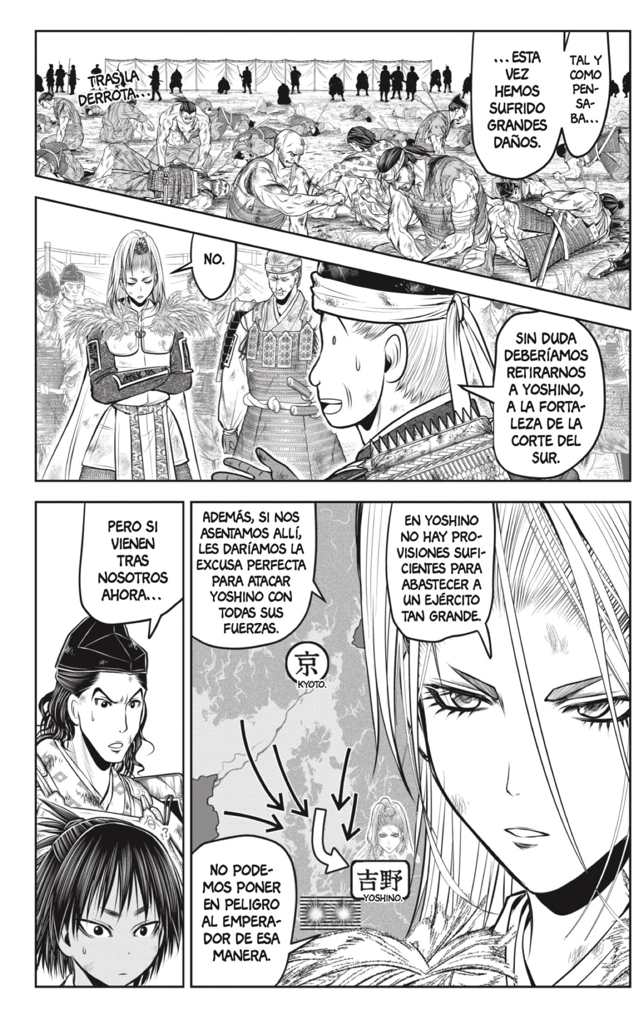 Read Nige Jozu no Wakagimi ES Manga Online