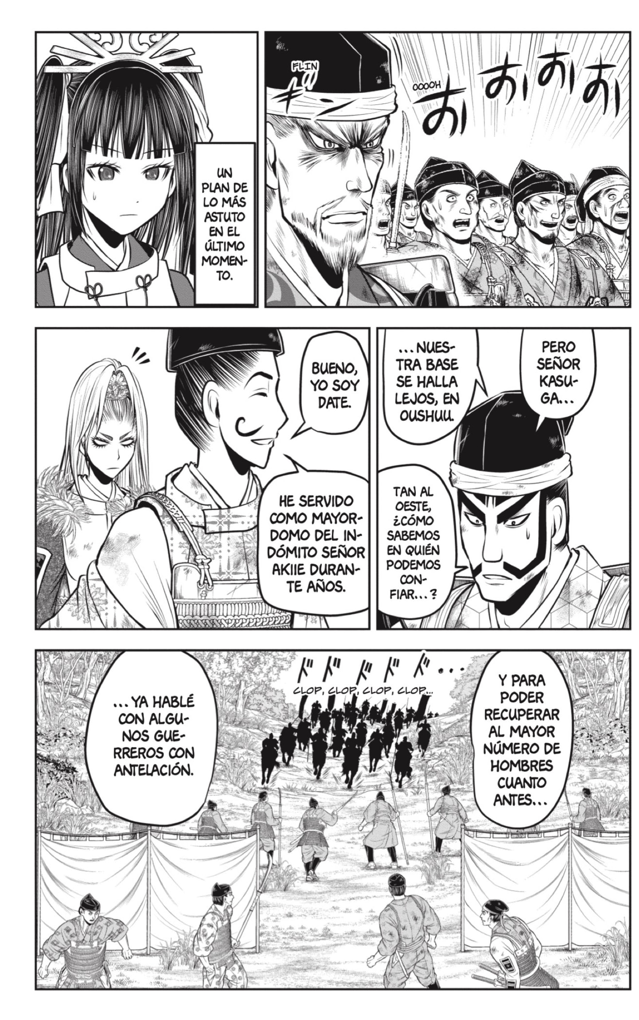 Read Nige Jozu no Wakagimi ES Manga Online