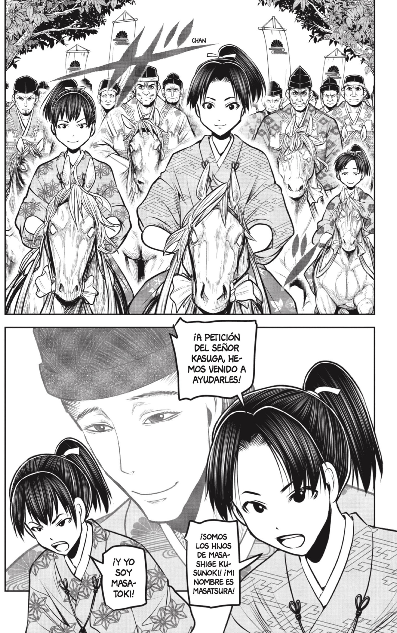 Read Nige Jozu no Wakagimi ES Manga Online