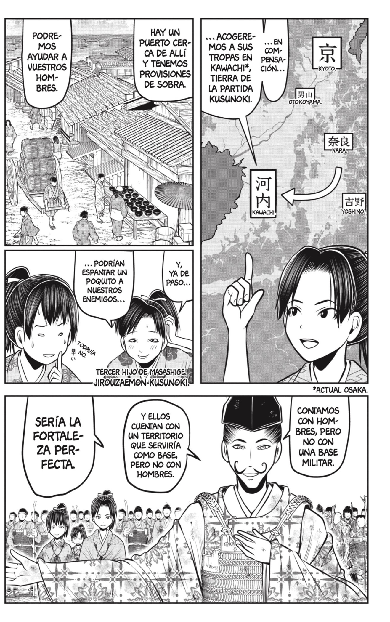 Read Nige Jozu no Wakagimi ES Manga Online