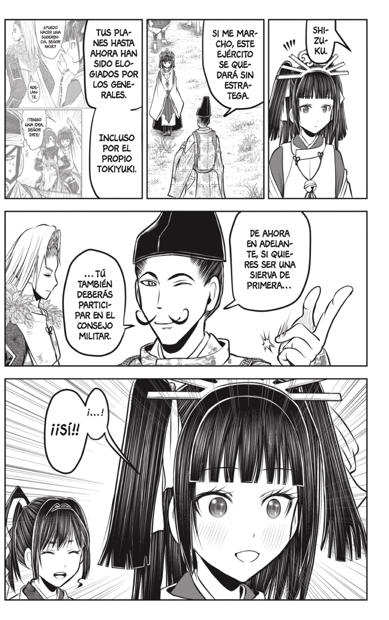 Read Nige Jozu no Wakagimi ES Manga Online