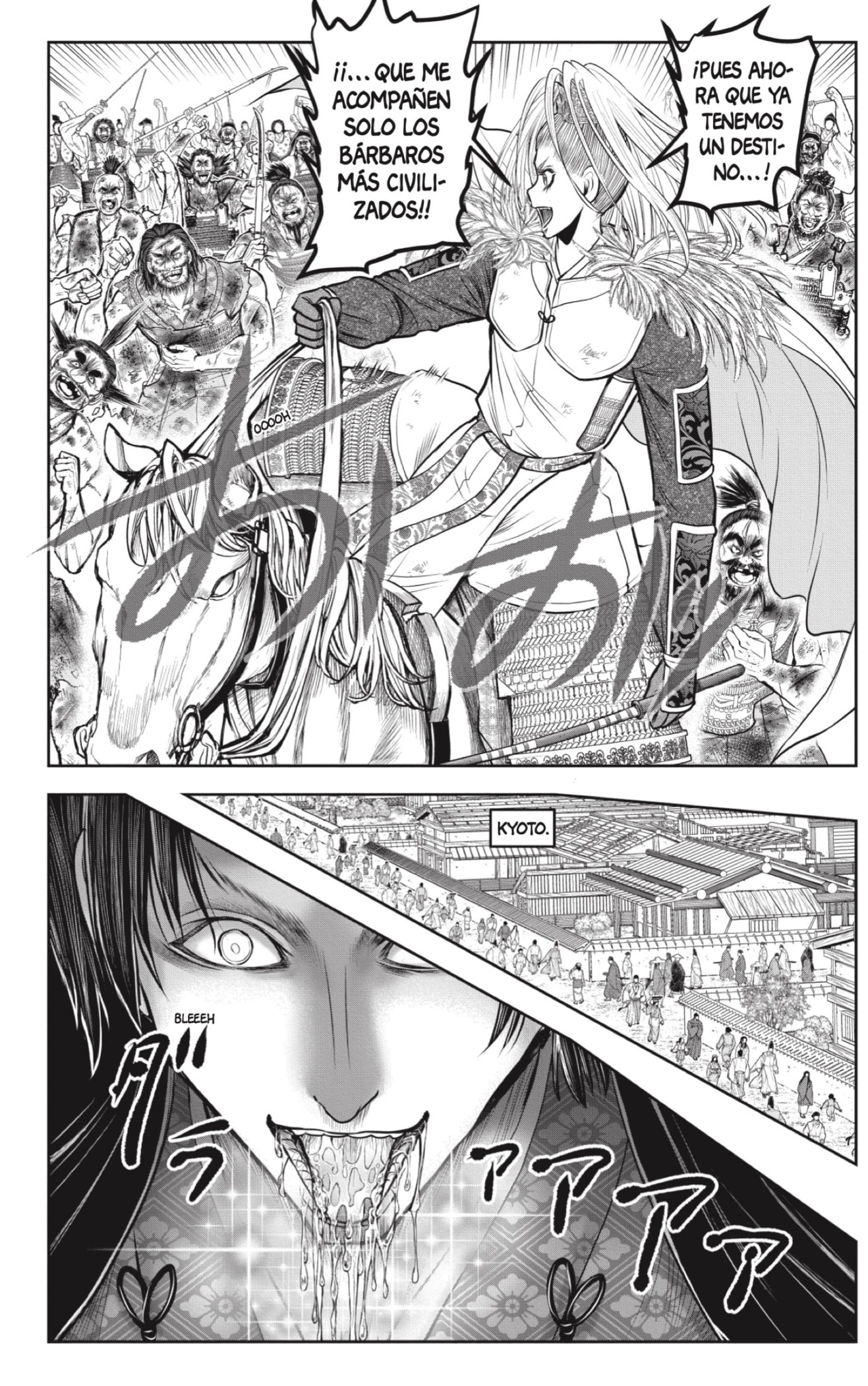 Read Nige Jozu no Wakagimi ES Manga Online