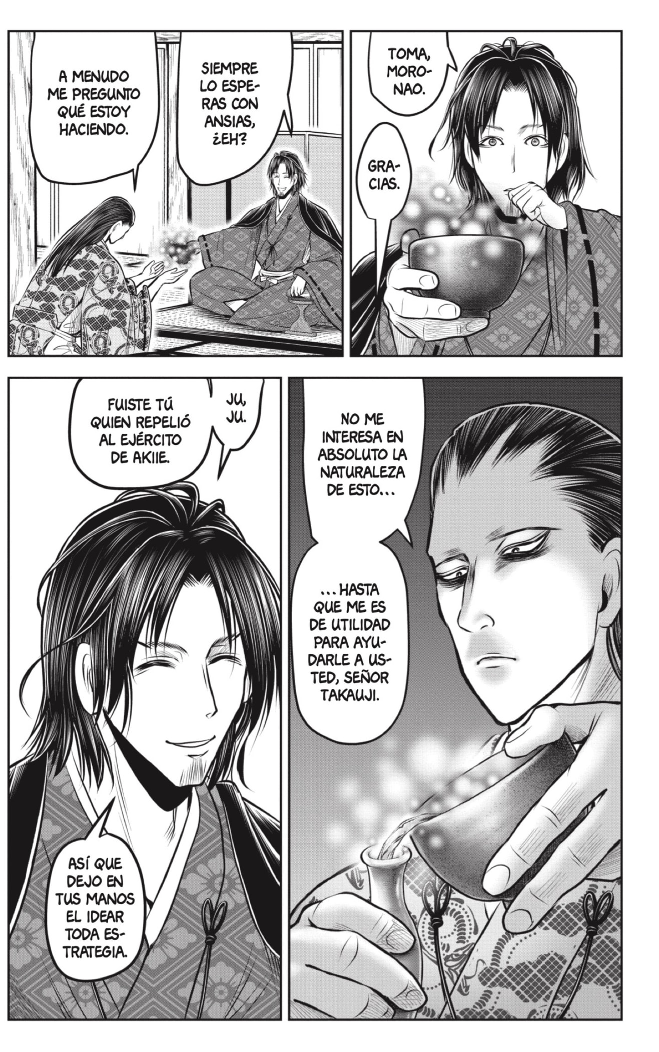 Read Nige Jozu no Wakagimi ES Manga Online