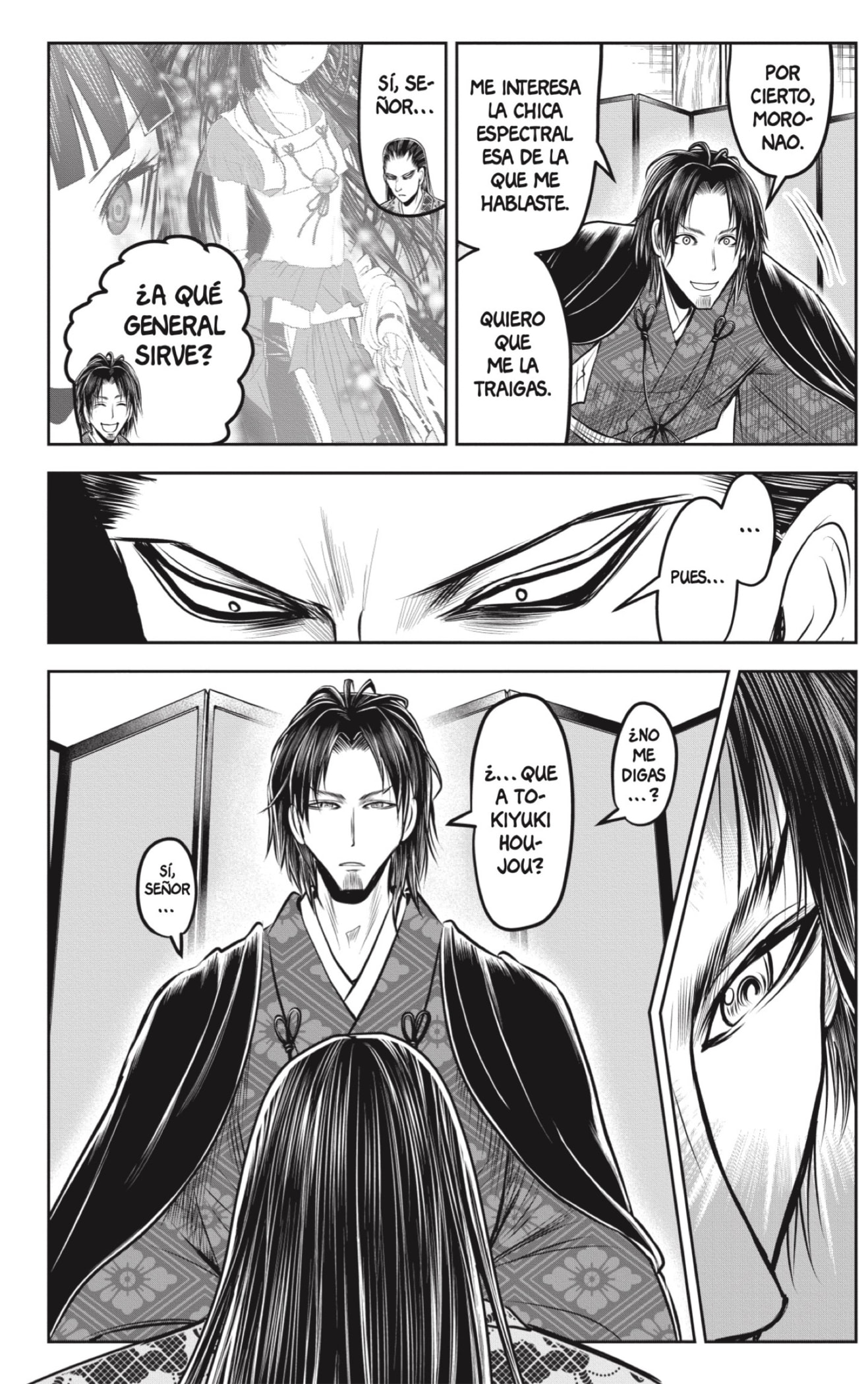 Read Nige Jozu no Wakagimi ES Manga Online