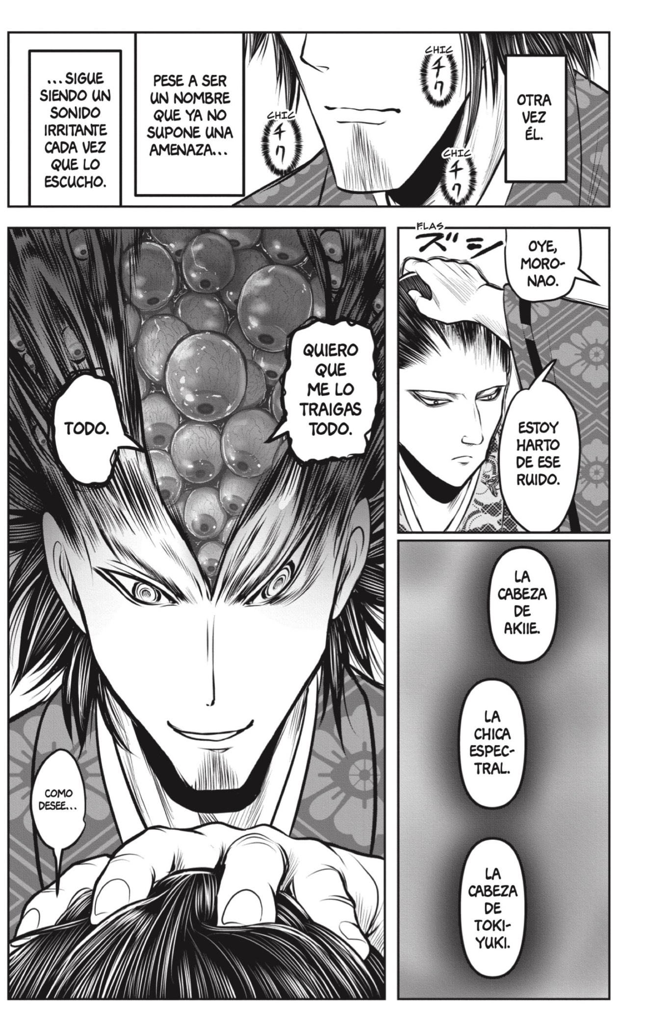 Read Nige Jozu no Wakagimi ES Manga Online