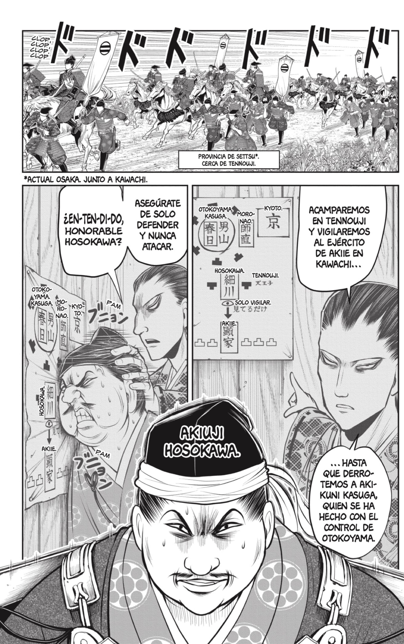 Read Nige Jozu no Wakagimi ES Manga Online