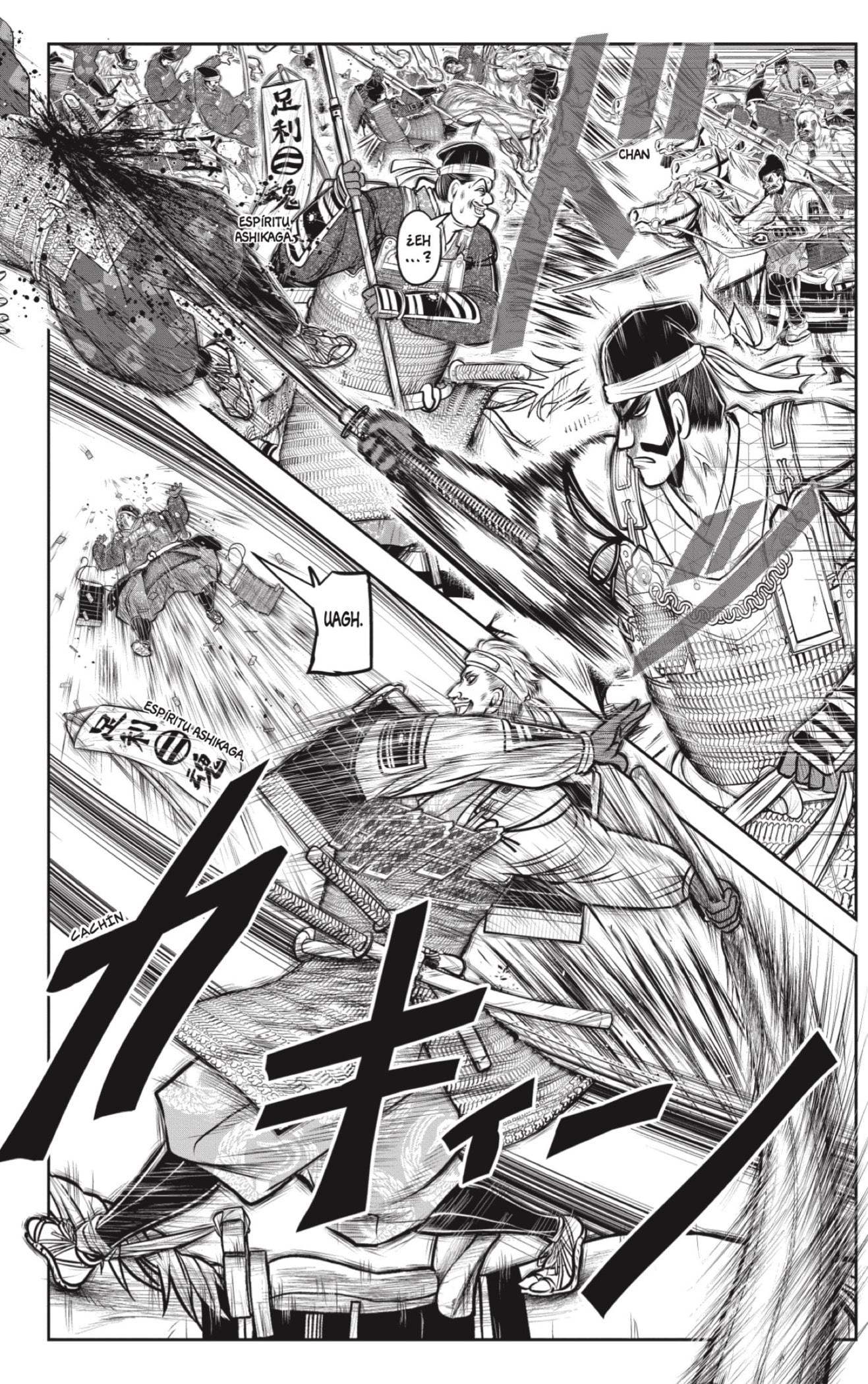 Read Nige Jozu no Wakagimi ES Manga Online