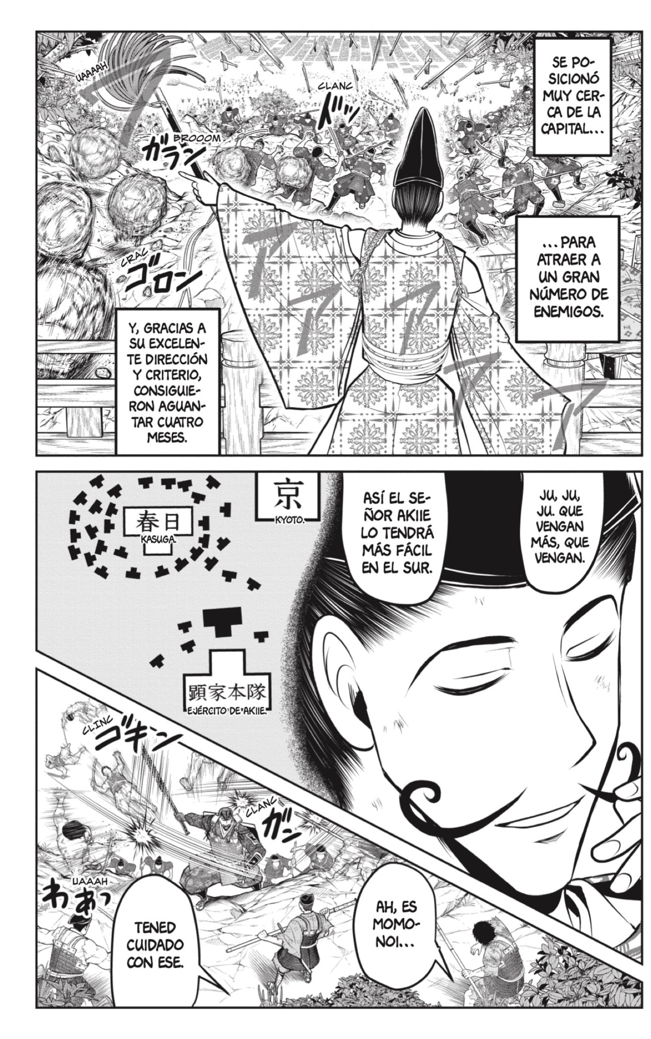 Read Nige Jozu no Wakagimi ES Manga Online