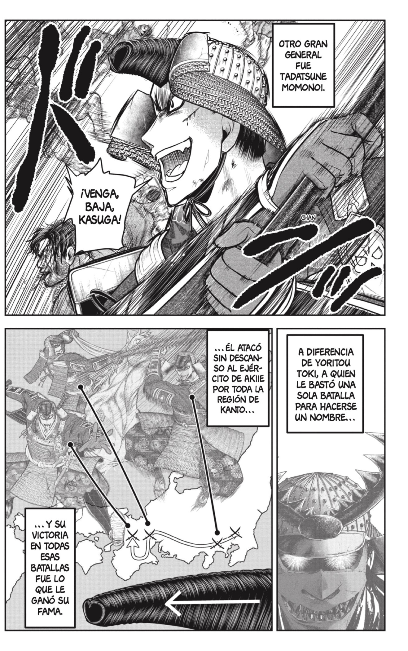 Read Nige Jozu no Wakagimi ES Manga Online