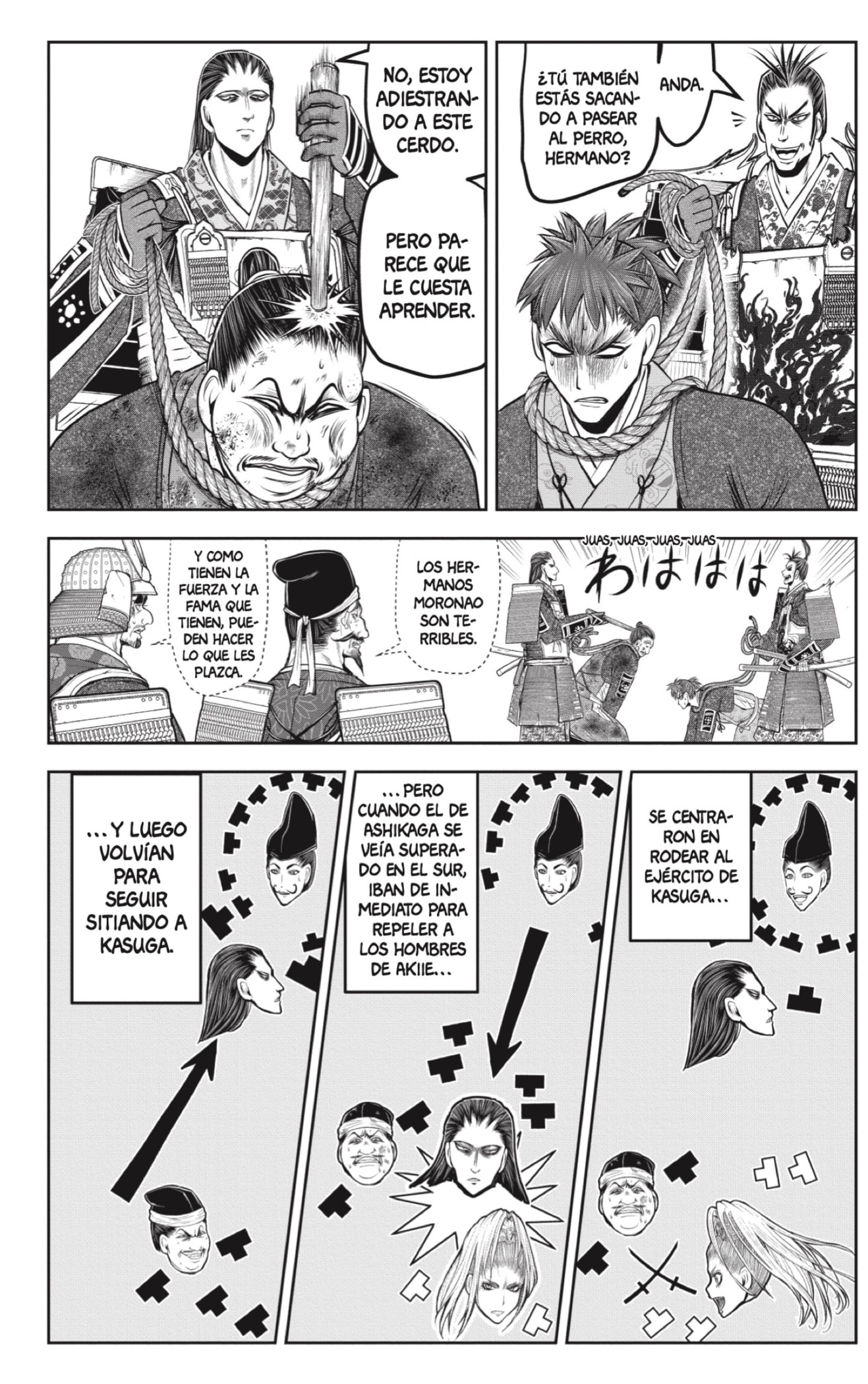 Read Nige Jozu no Wakagimi ES Manga Online