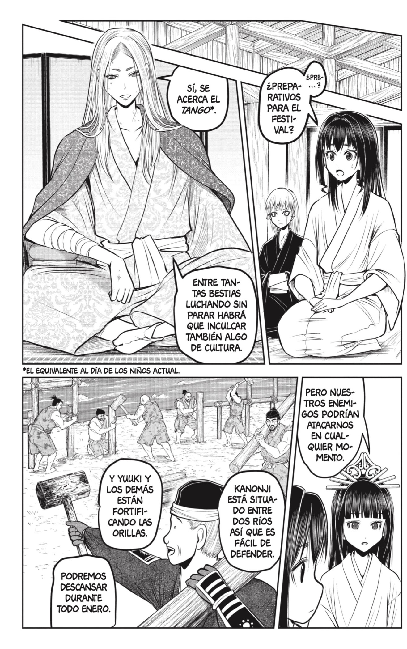 Read Nige Jozu no Wakagimi ES Manga Online