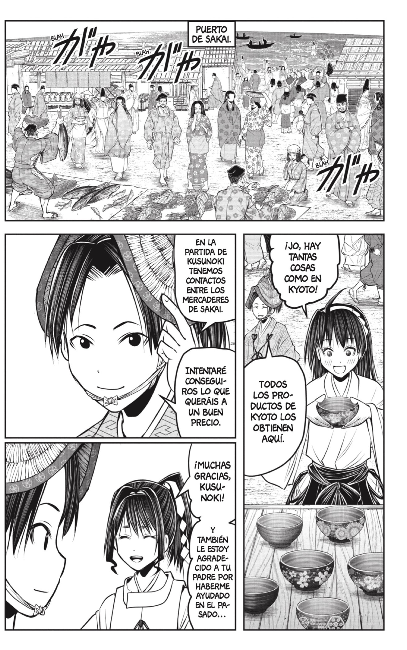 Read Nige Jozu no Wakagimi ES Manga Online