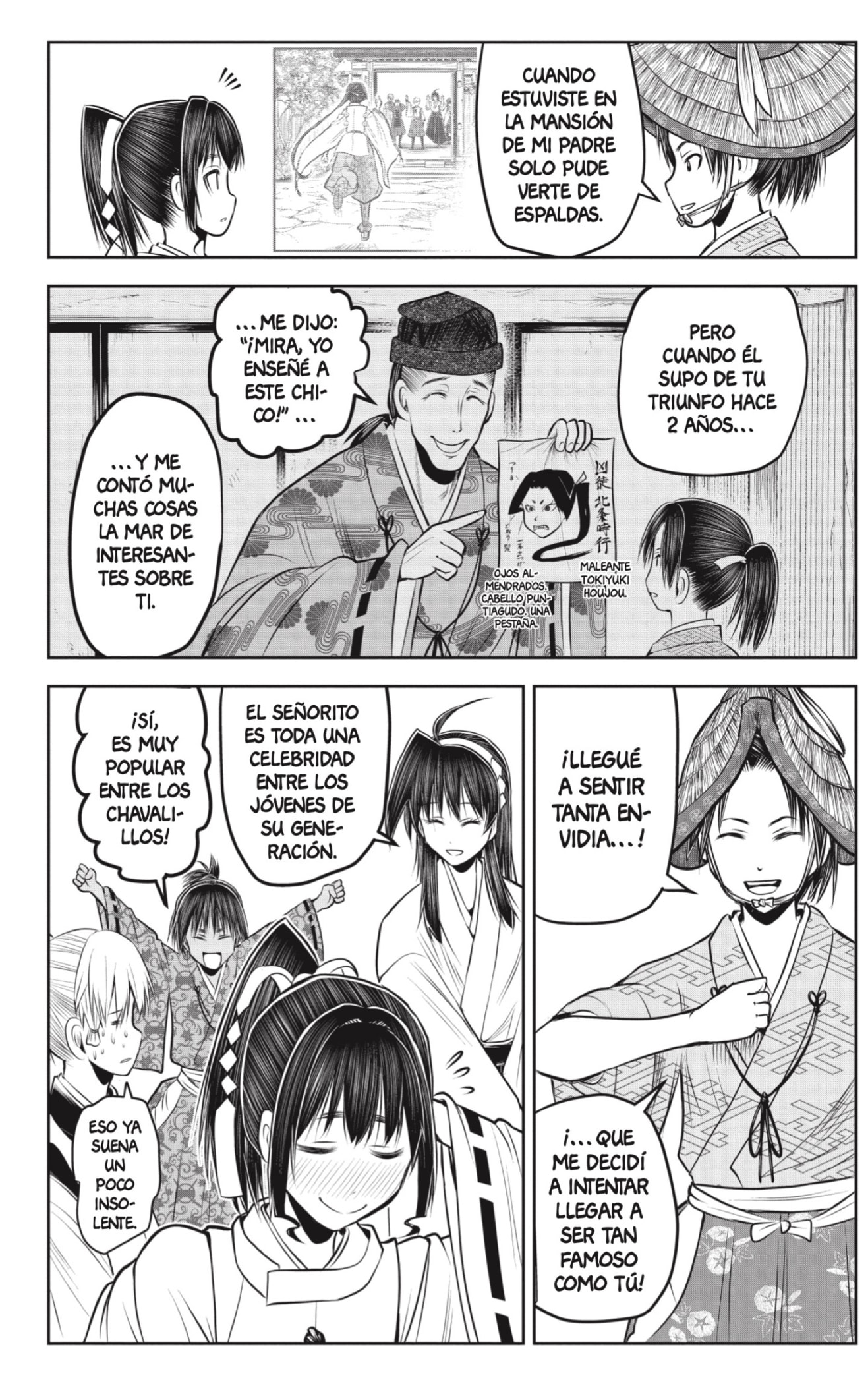 Read Nige Jozu no Wakagimi ES Manga Online