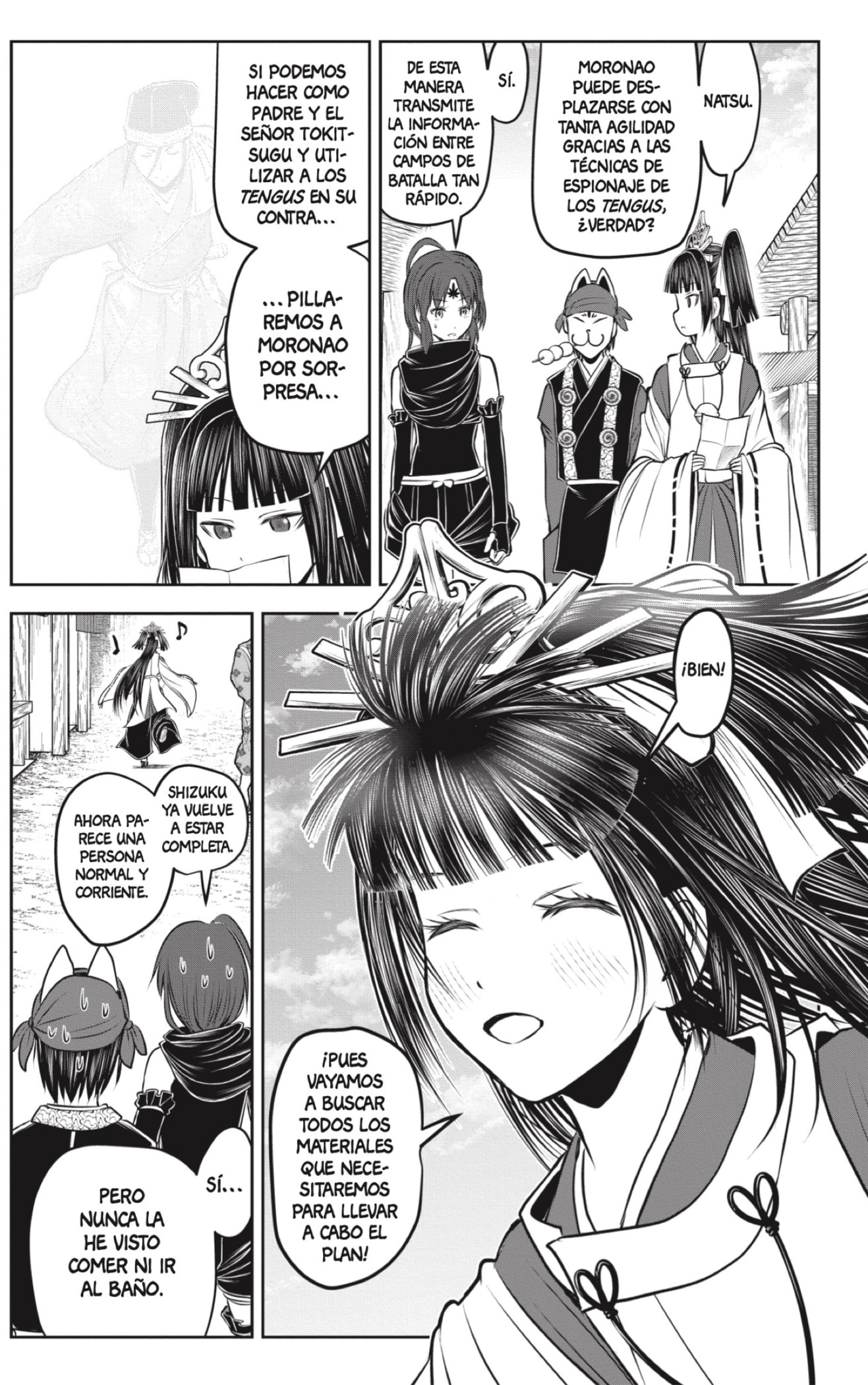 Read Nige Jozu no Wakagimi ES Manga Online