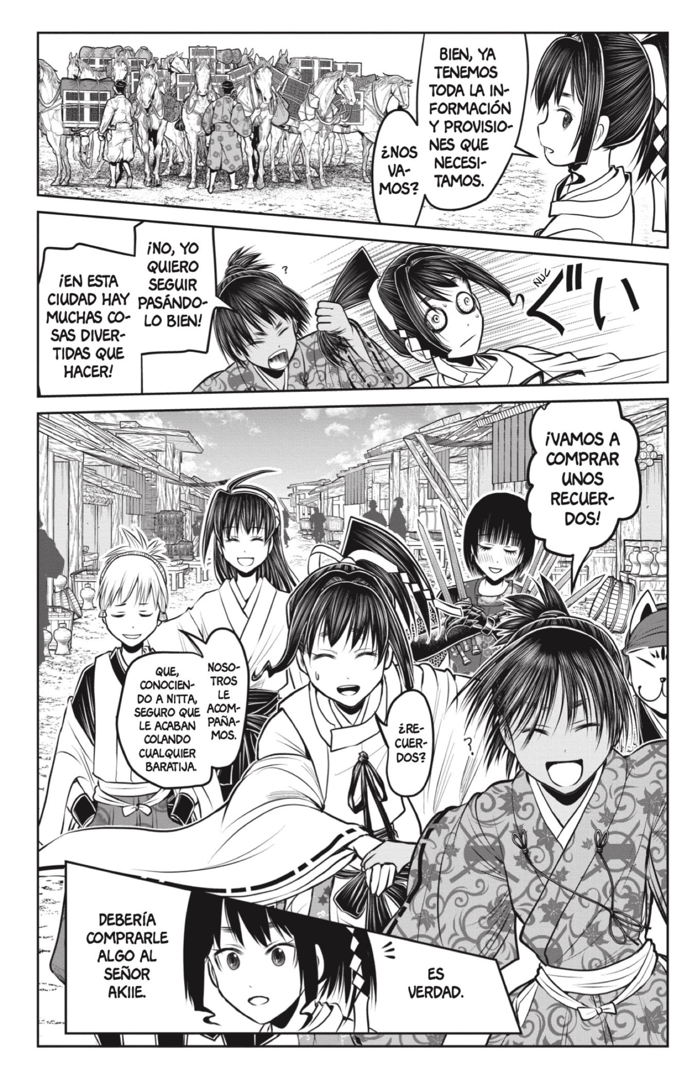 Read Nige Jozu no Wakagimi ES Manga Online