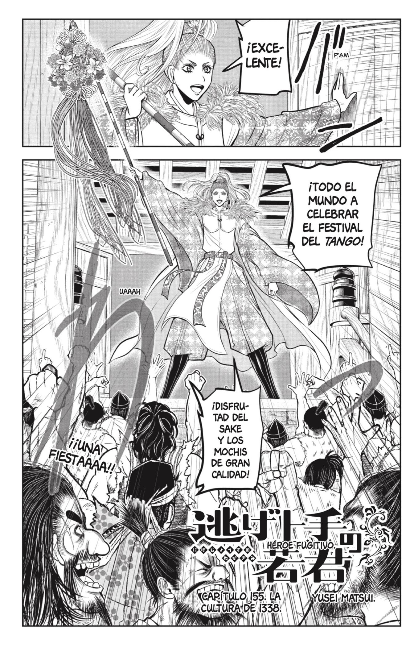 Read Nige Jozu no Wakagimi ES Manga Online